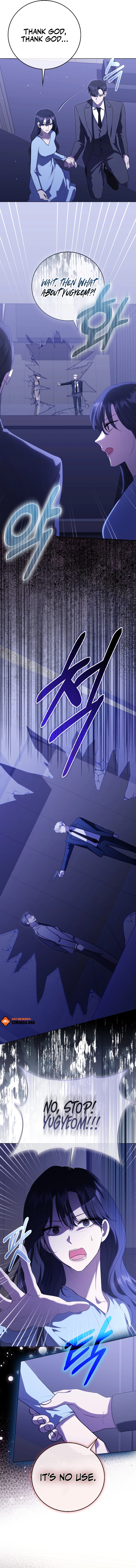 The Male Lead's Boyfriend is Obsessed With Me Chapter 55 - page 4