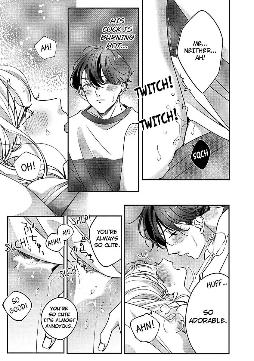 Koi no Mae ni, Amaku Hajimete. Hikaeme Elite-kun ga Watashi ni Dake Hatsujou shite imasu Chapter 13 - page 9