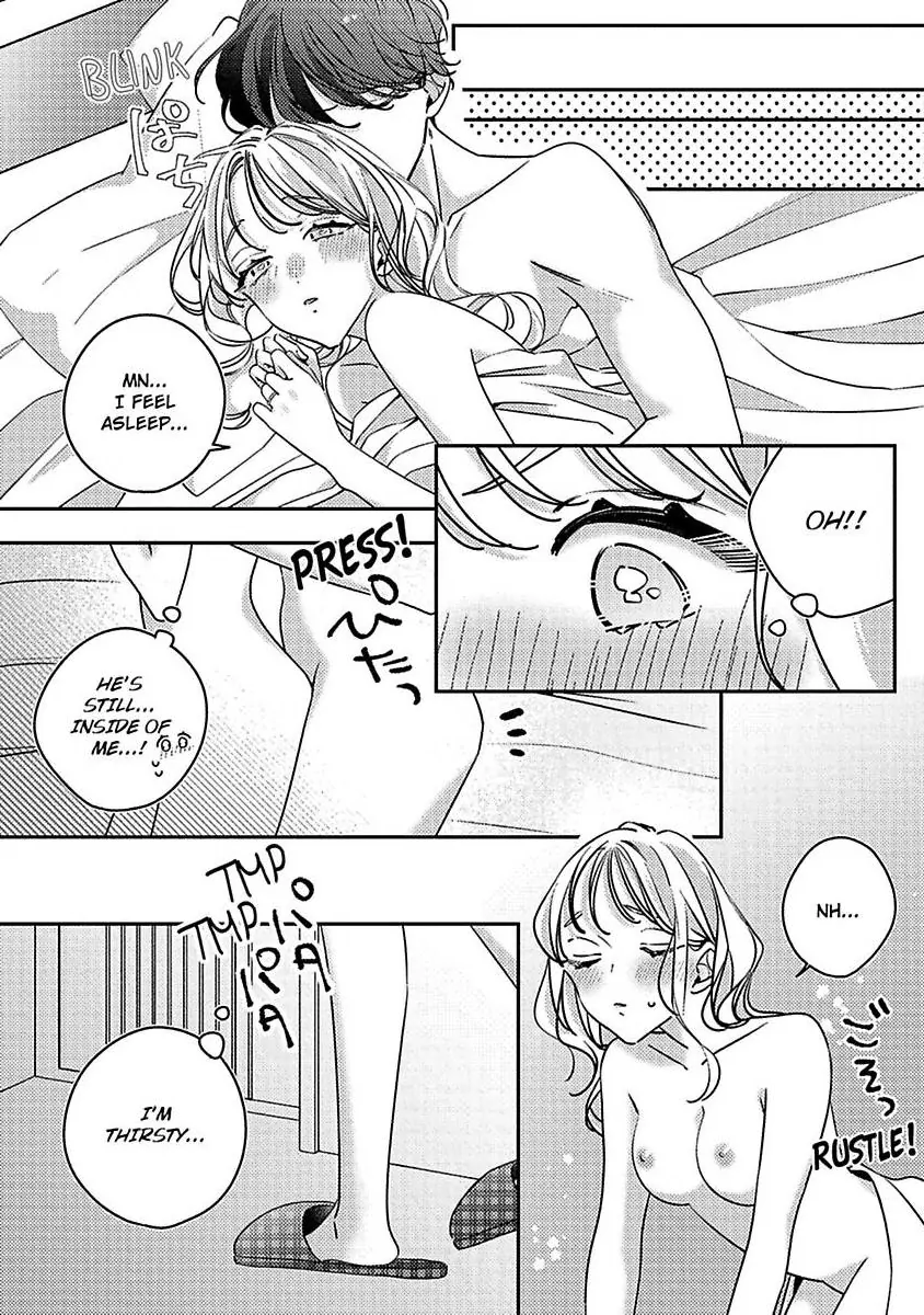 Koi no Mae ni, Amaku Hajimete. Hikaeme Elite-kun ga Watashi ni Dake Hatsujou shite imasu Chapter 13 - page 18