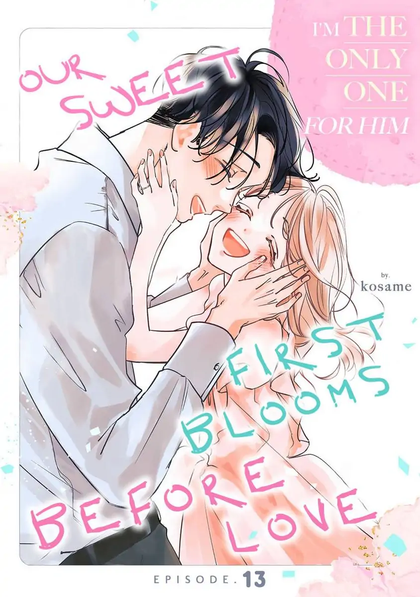 Koi no Mae ni, Amaku Hajimete. Hikaeme Elite-kun ga Watashi ni Dake Hatsujou shite imasu Chapter 13 - page 1