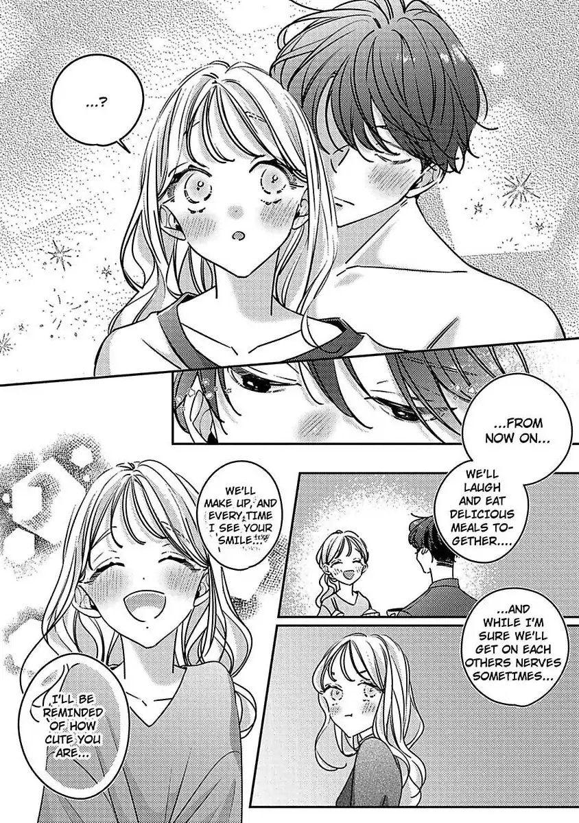 Koi no Mae ni, Amaku Hajimete. Hikaeme Elite-kun ga Watashi ni Dake Hatsujou shite imasu Chapter 13 - page 20