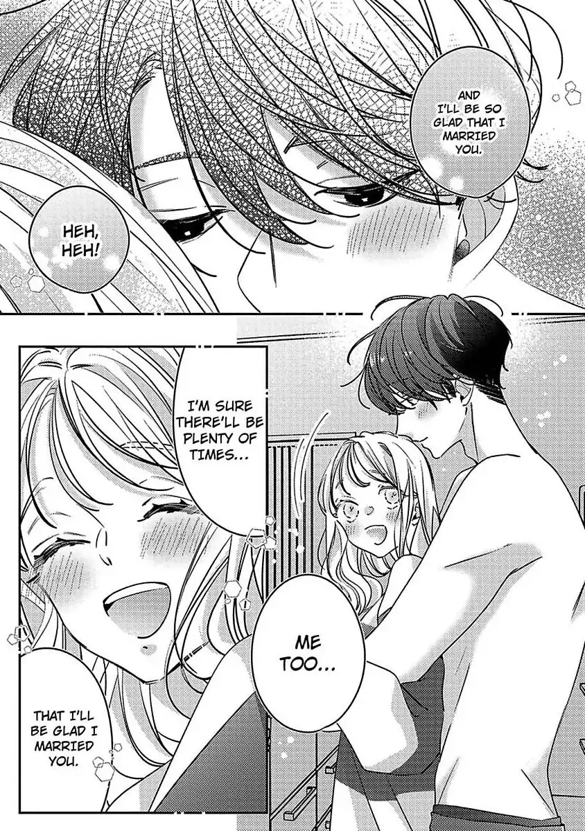 Koi no Mae ni, Amaku Hajimete. Hikaeme Elite-kun ga Watashi ni Dake Hatsujou shite imasu Chapter 13 - page 21