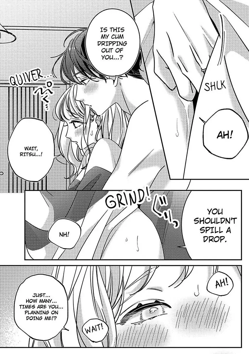 Koi no Mae ni, Amaku Hajimete. Hikaeme Elite-kun ga Watashi ni Dake Hatsujou shite imasu Chapter 13 - page 22