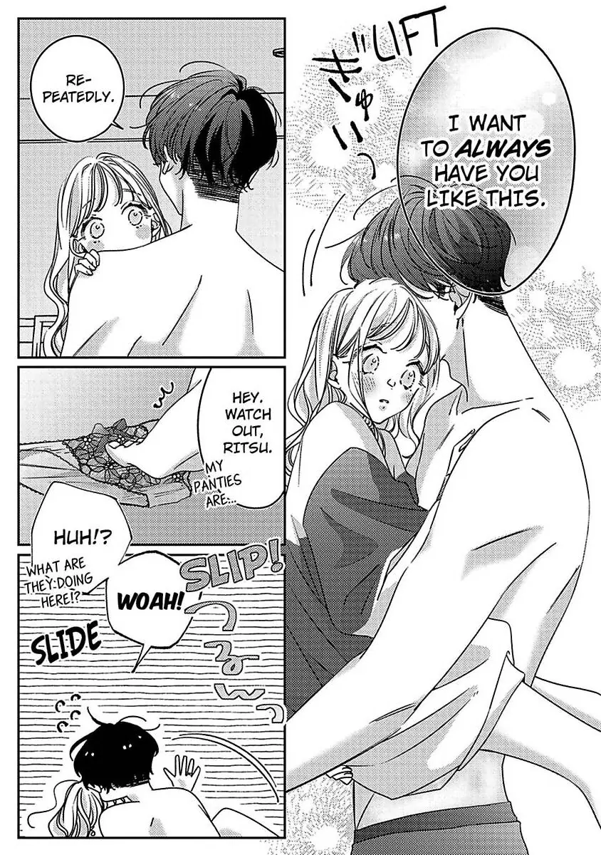 Koi no Mae ni, Amaku Hajimete. Hikaeme Elite-kun ga Watashi ni Dake Hatsujou shite imasu Chapter 13 - page 23