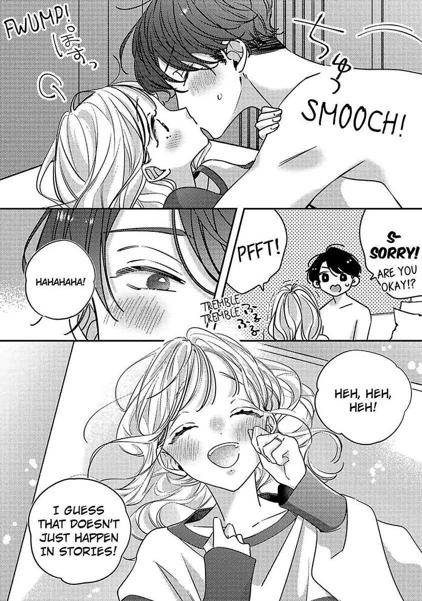 Koi no Mae ni, Amaku Hajimete. Hikaeme Elite-kun ga Watashi ni Dake Hatsujou shite imasu Chapter 13 - page 24