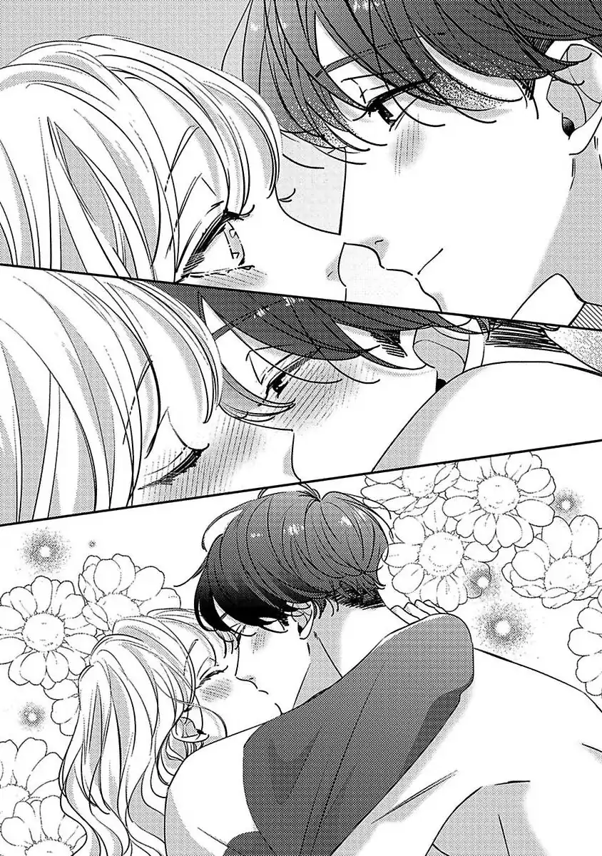 Koi no Mae ni, Amaku Hajimete. Hikaeme Elite-kun ga Watashi ni Dake Hatsujou shite imasu Chapter 13 - page 26