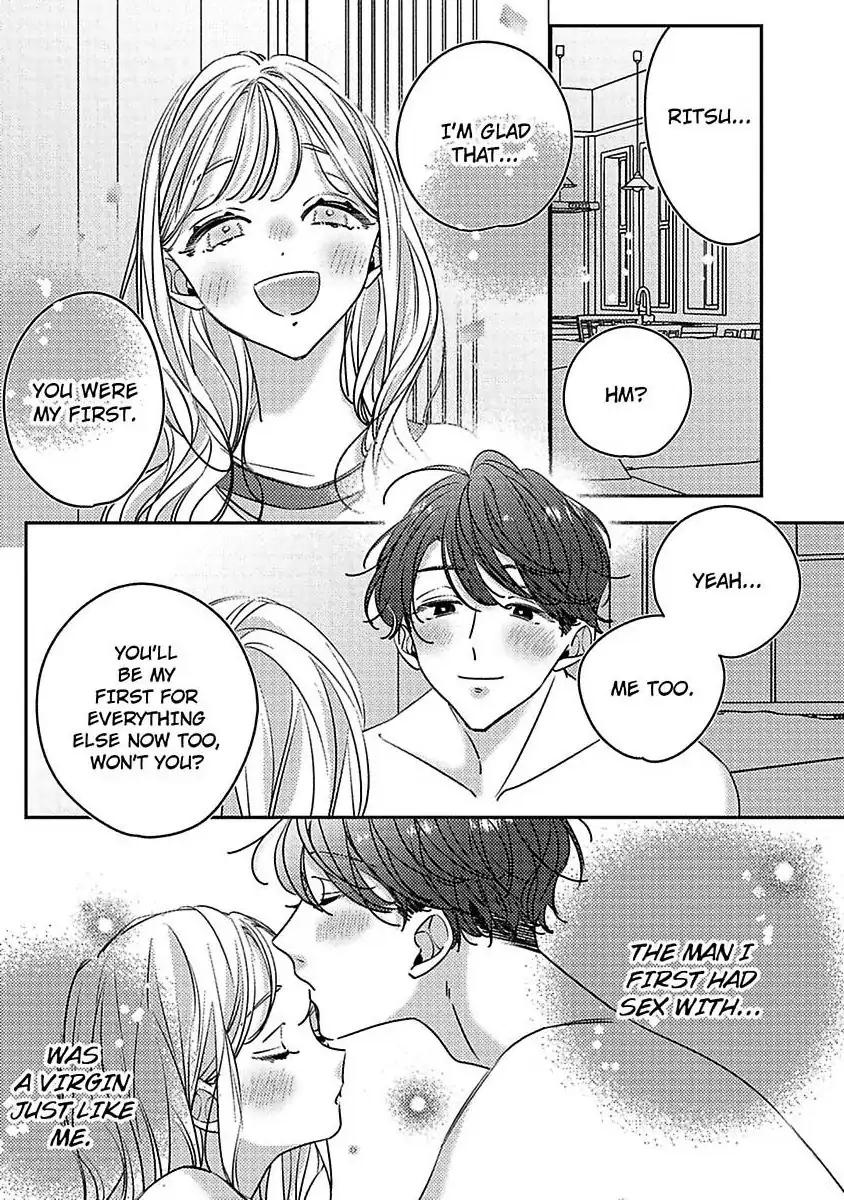 Koi no Mae ni, Amaku Hajimete. Hikaeme Elite-kun ga Watashi ni Dake Hatsujou shite imasu Chapter 13 - page 27