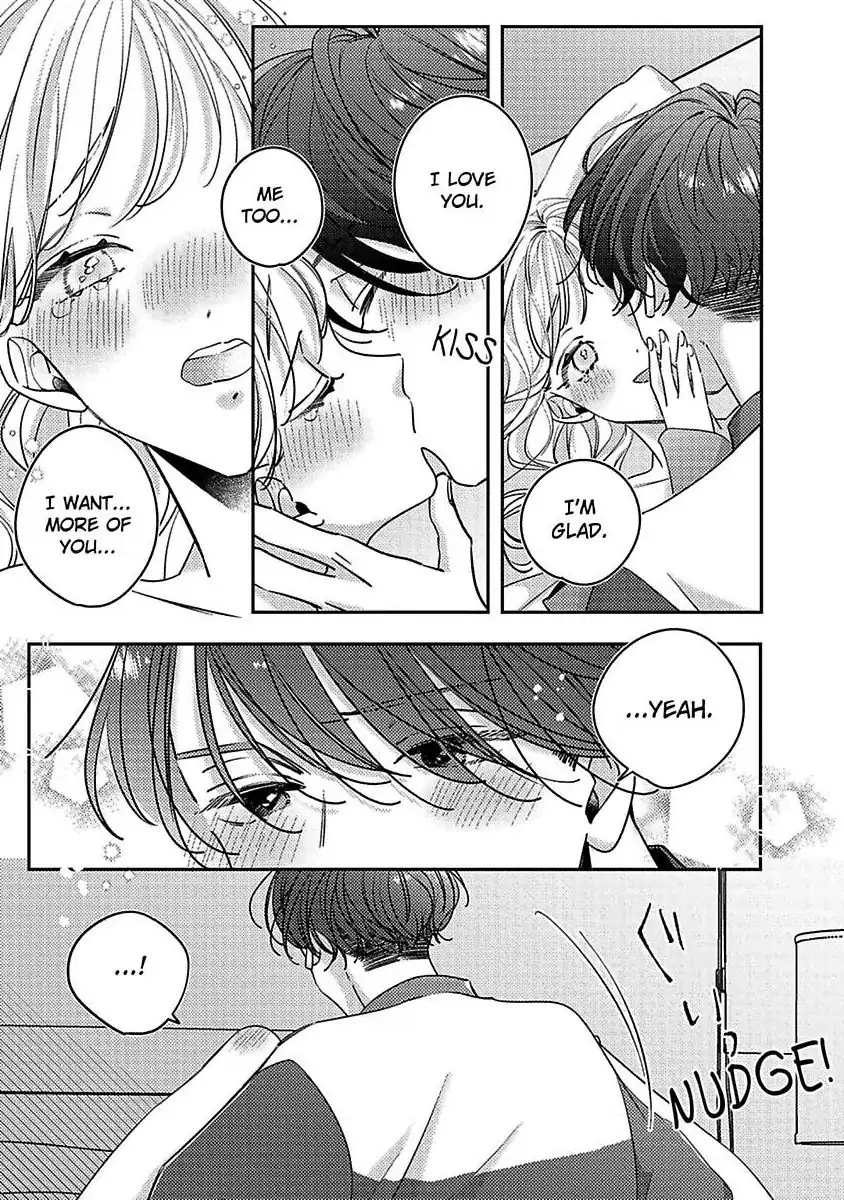 Koi no Mae ni, Amaku Hajimete. Hikaeme Elite-kun ga Watashi ni Dake Hatsujou shite imasu Chapter 13 - page 5