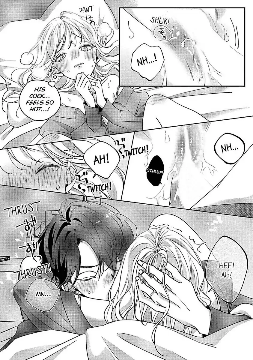 Koi no Mae ni, Amaku Hajimete. Hikaeme Elite-kun ga Watashi ni Dake Hatsujou shite imasu Chapter 13 - page 6
