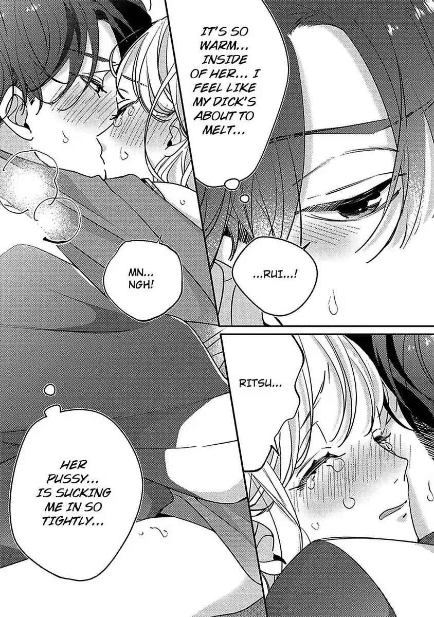 Koi no Mae ni, Amaku Hajimete. Hikaeme Elite-kun ga Watashi ni Dake Hatsujou shite imasu Chapter 13 - page 7