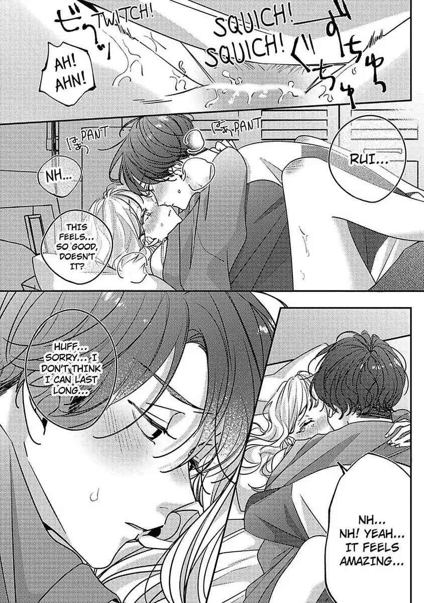 Koi no Mae ni, Amaku Hajimete. Hikaeme Elite-kun ga Watashi ni Dake Hatsujou shite imasu Chapter 13 - page 8