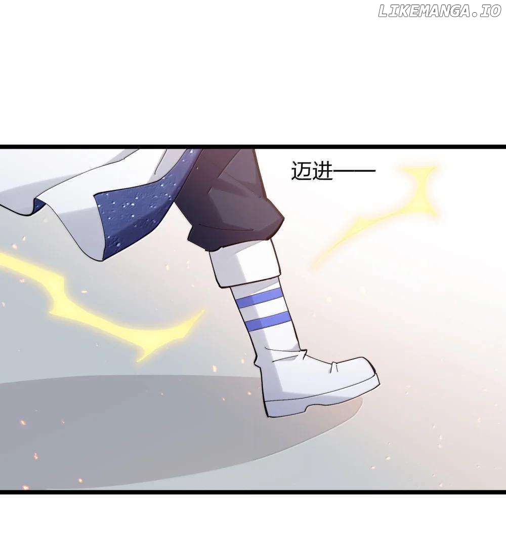 I Look Too Much Like The Boss And The World Actually Believes It Chapter 87 - page 15