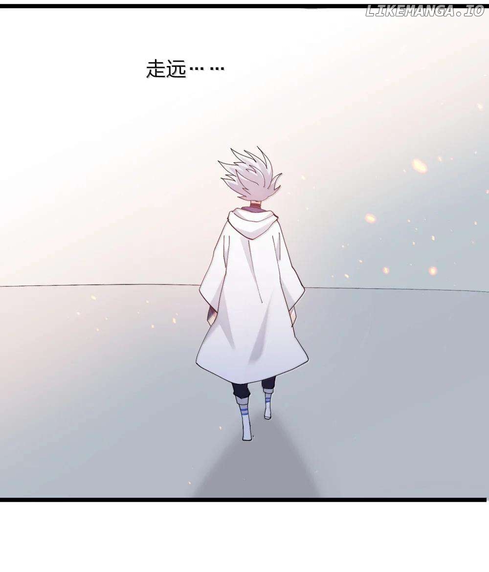 I Look Too Much Like The Boss And The World Actually Believes It Chapter 87 - page 20