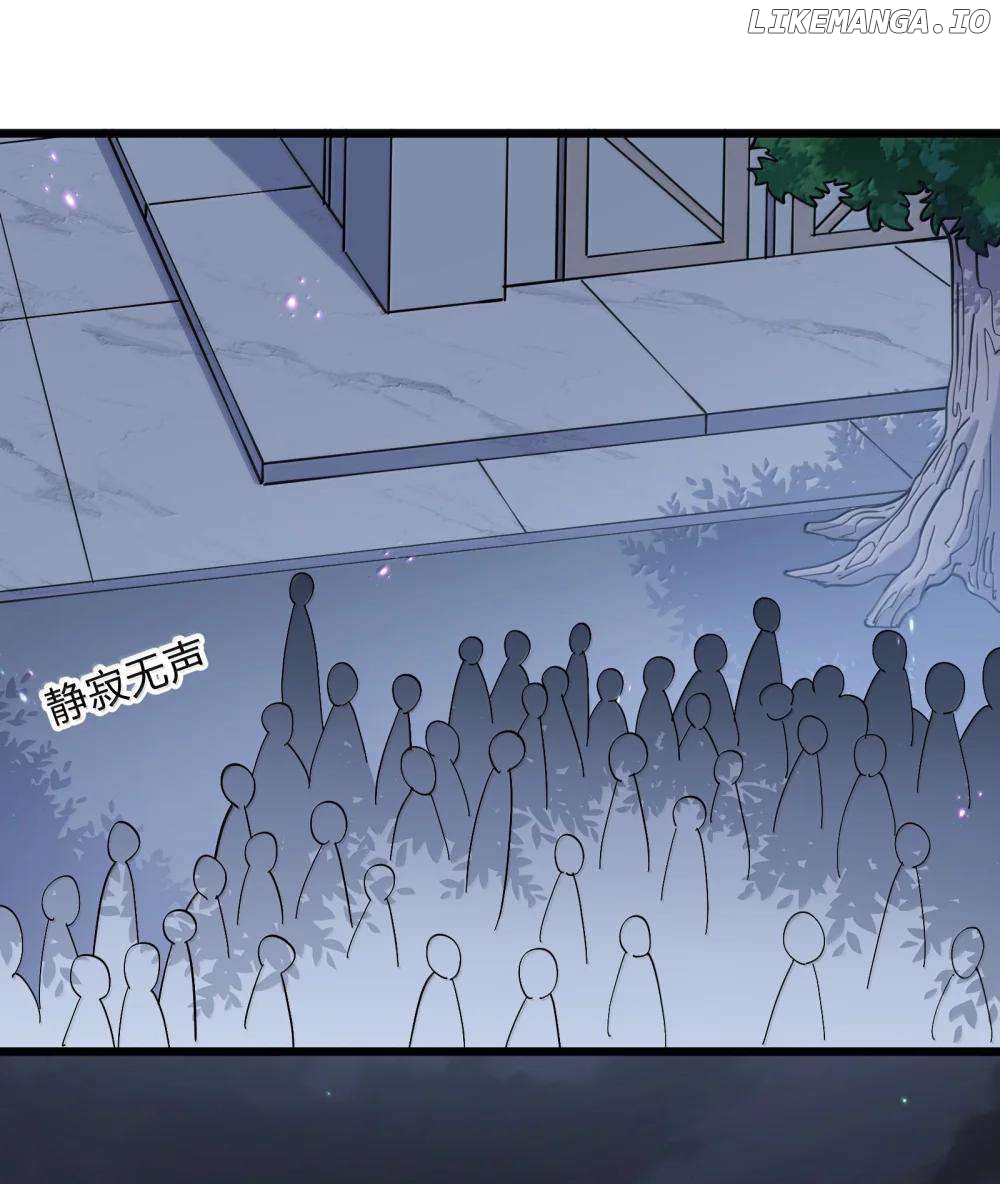 I Look Too Much Like The Boss And The World Actually Believes It Chapter 87 - page 32