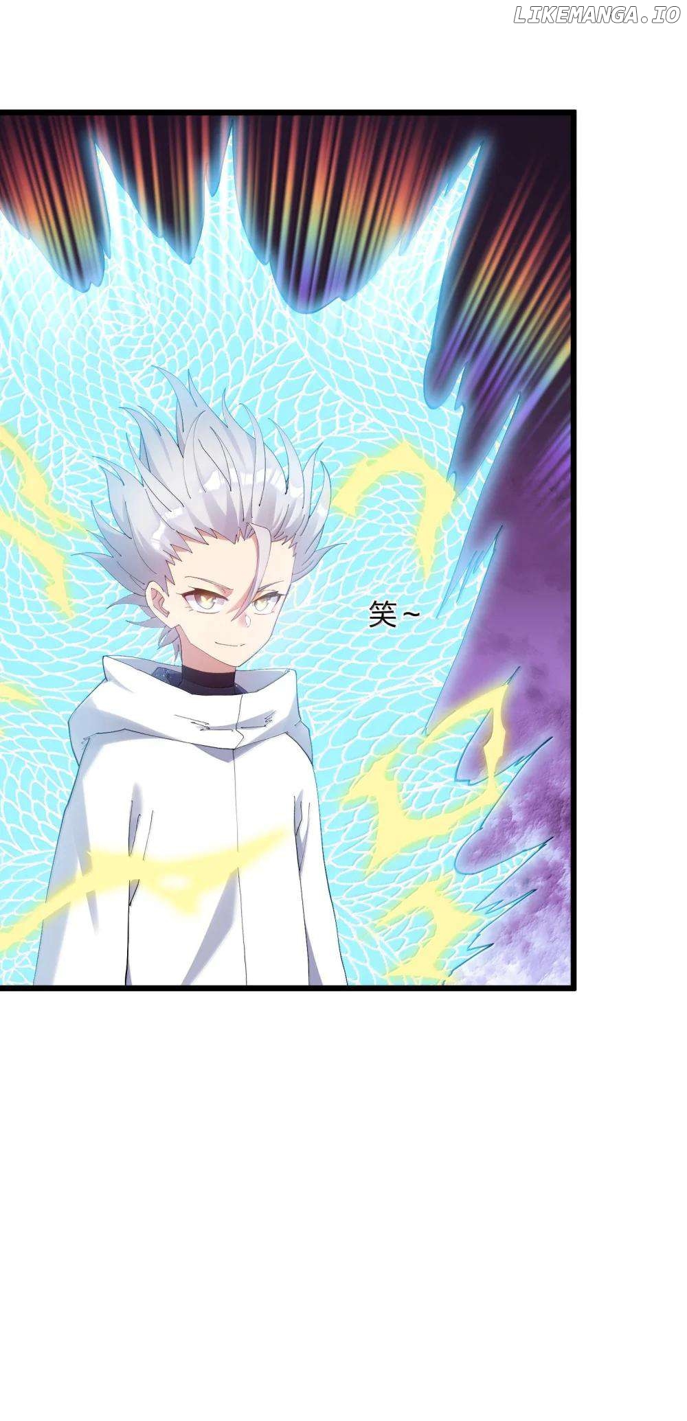 I Look Too Much Like The Boss And The World Actually Believes It Chapter 87 - page 7