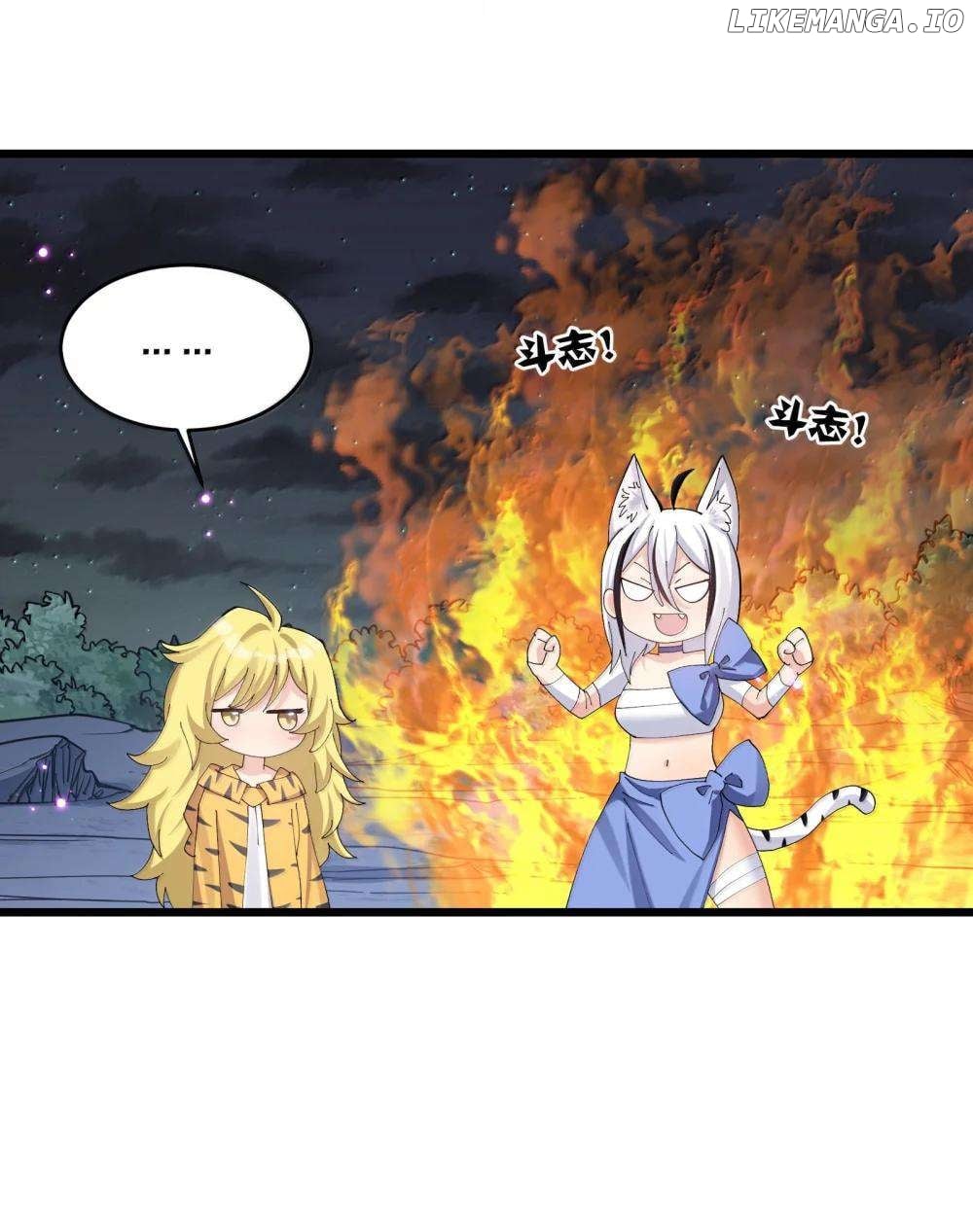 I Look Too Much Like The Boss And The World Actually Believes It Chapter 90 - page 27