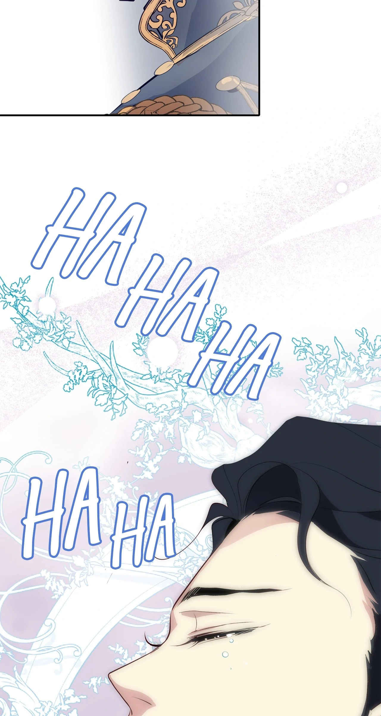 Becoming Best Friends With the Icy Male Lead Chapter 53 - page 83