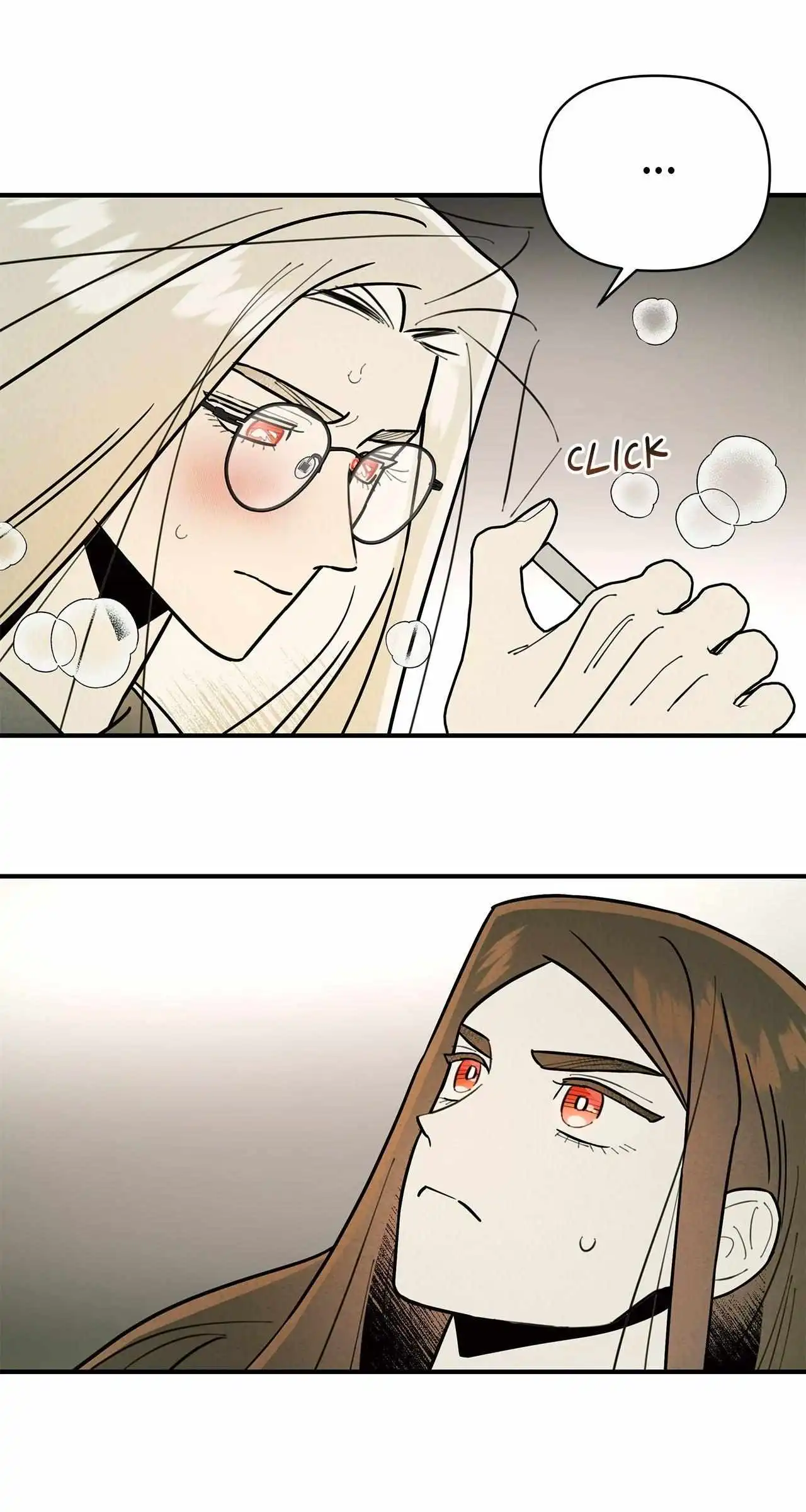 My Younger Sister Chooses Me Tonight Chapter 24 - page 13