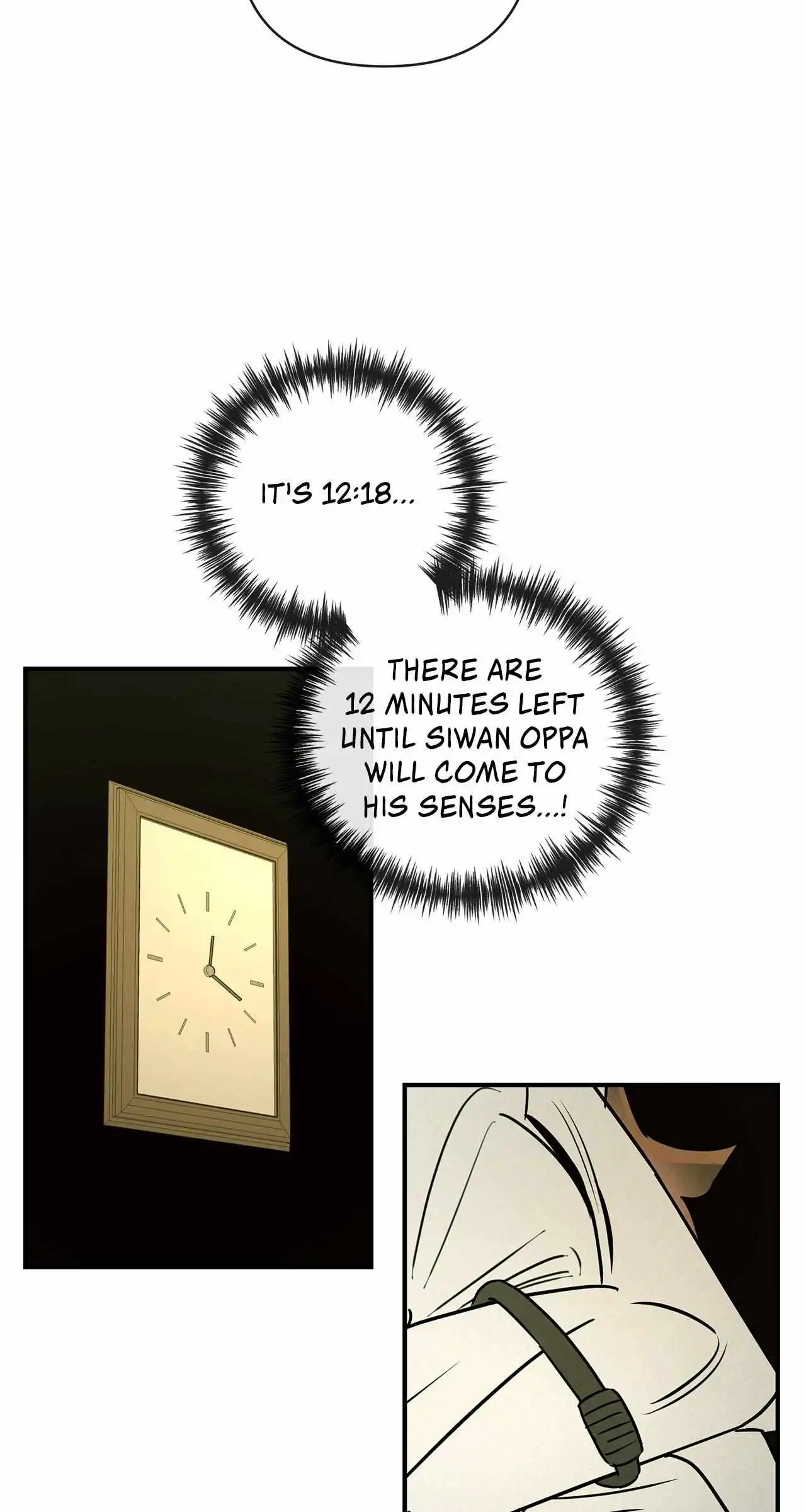 My Younger Sister Chooses Me Tonight Chapter 24 - page 32