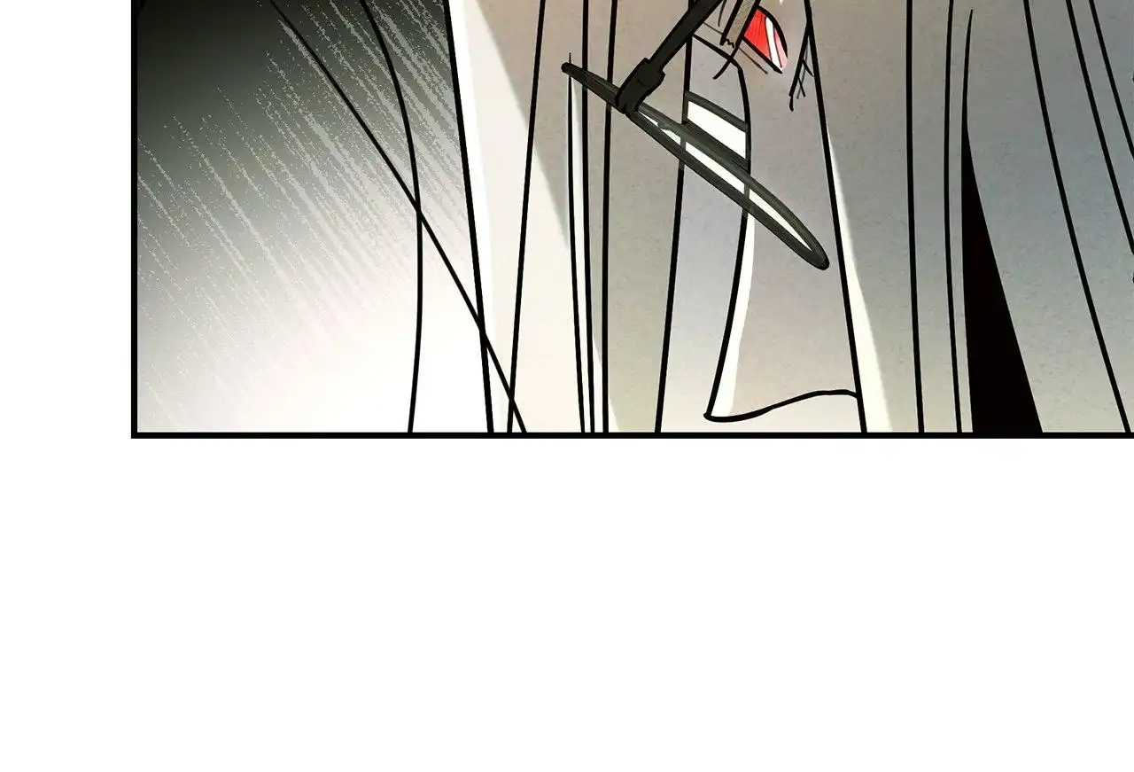 My Younger Sister Chooses Me Tonight Chapter 24 - page 36