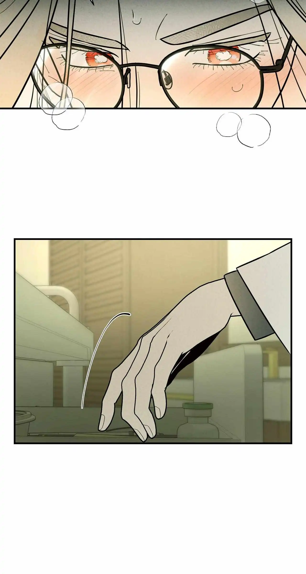 My Younger Sister Chooses Me Tonight Chapter 24 - page 5