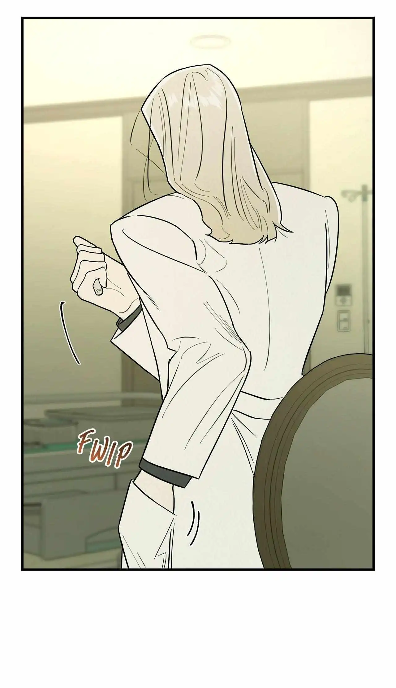 My Younger Sister Chooses Me Tonight Chapter 24 - page 6