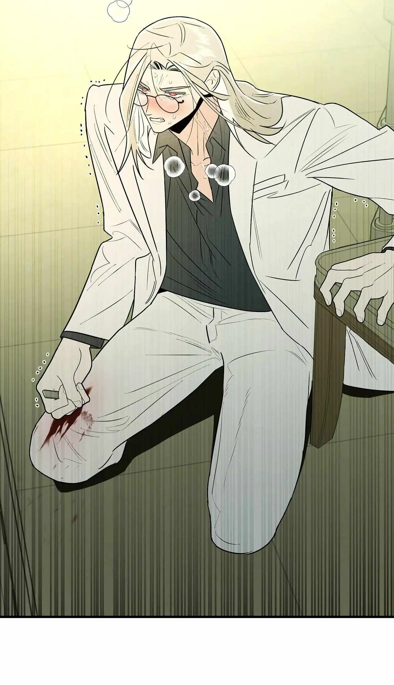 My Younger Sister Chooses Me Tonight Chapter 24 - page 67