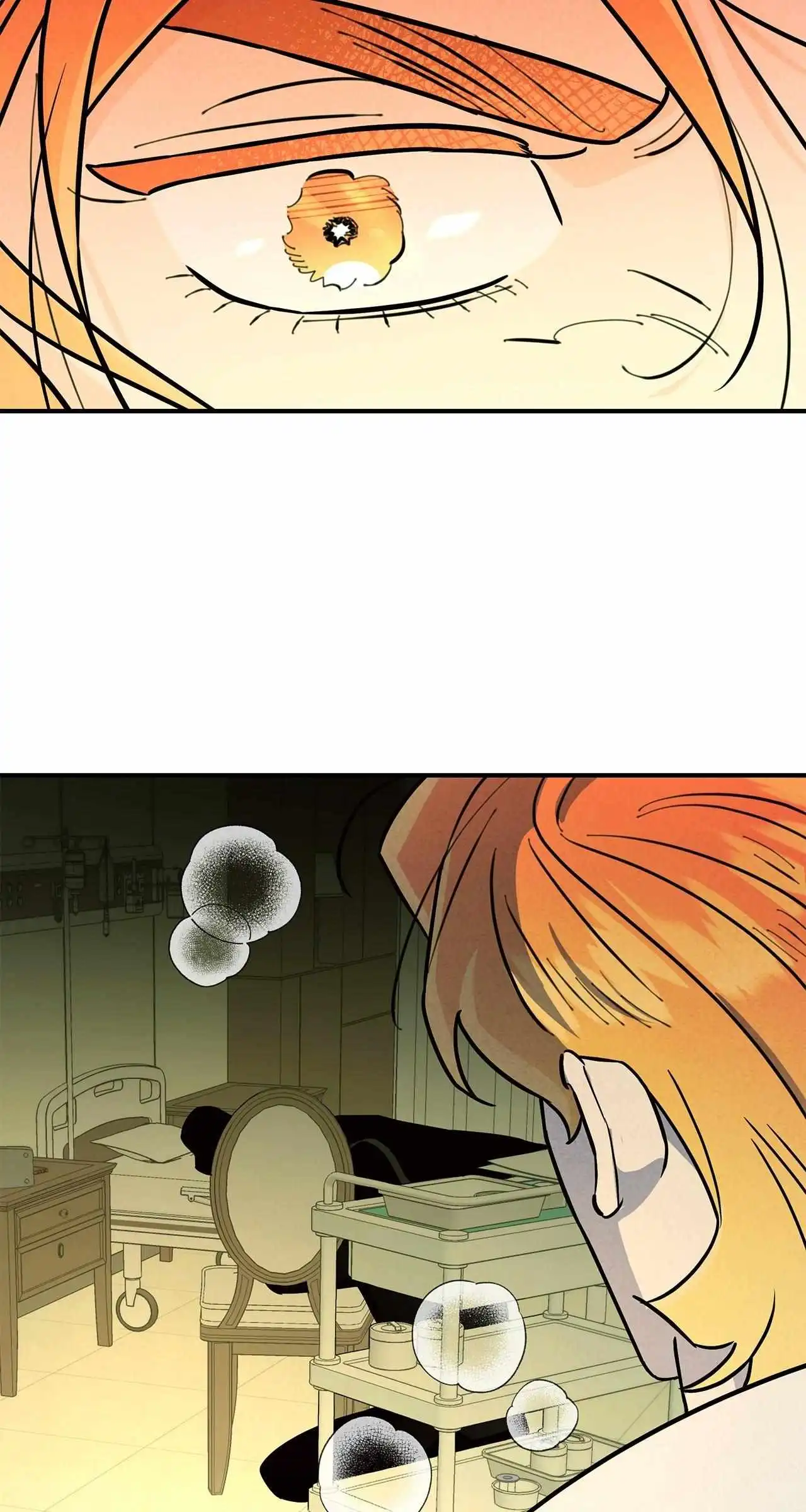 My Younger Sister Chooses Me Tonight Chapter 24 - page 77