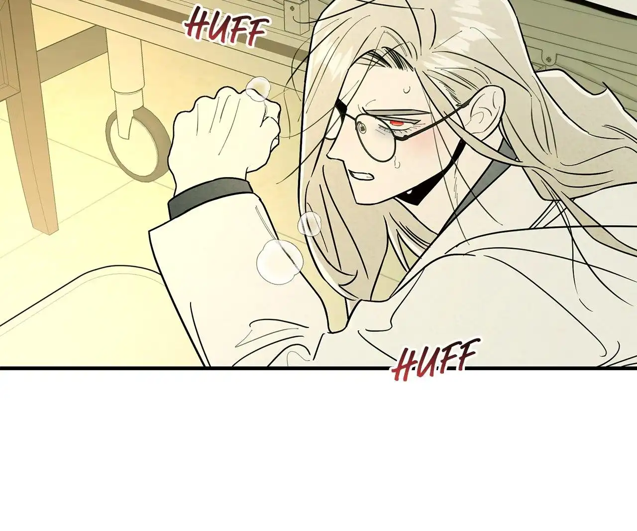 My Younger Sister Chooses Me Tonight Chapter 24 - page 79