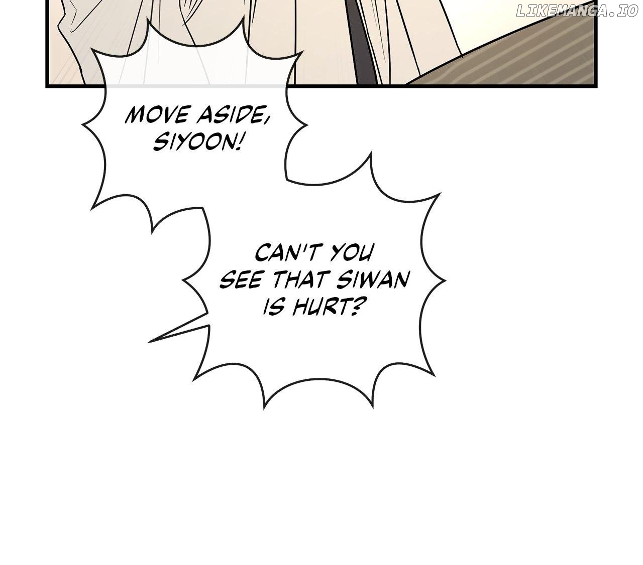 My Younger Sister Chooses Me Tonight Chapter 25 - page 13