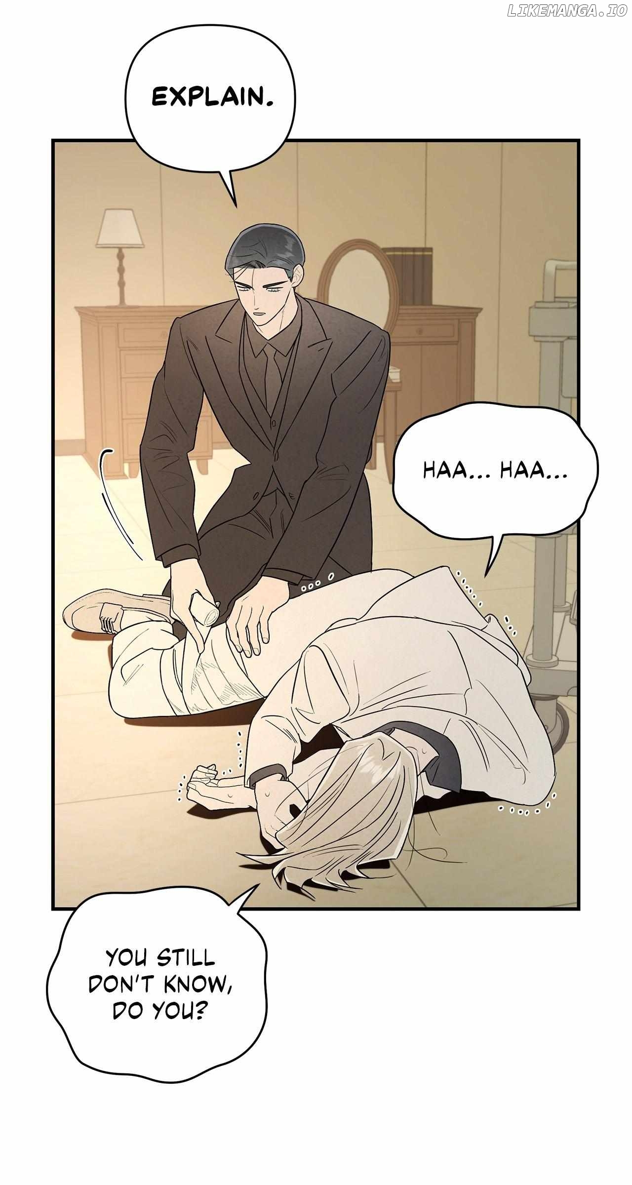 My Younger Sister Chooses Me Tonight Chapter 25 - page 16