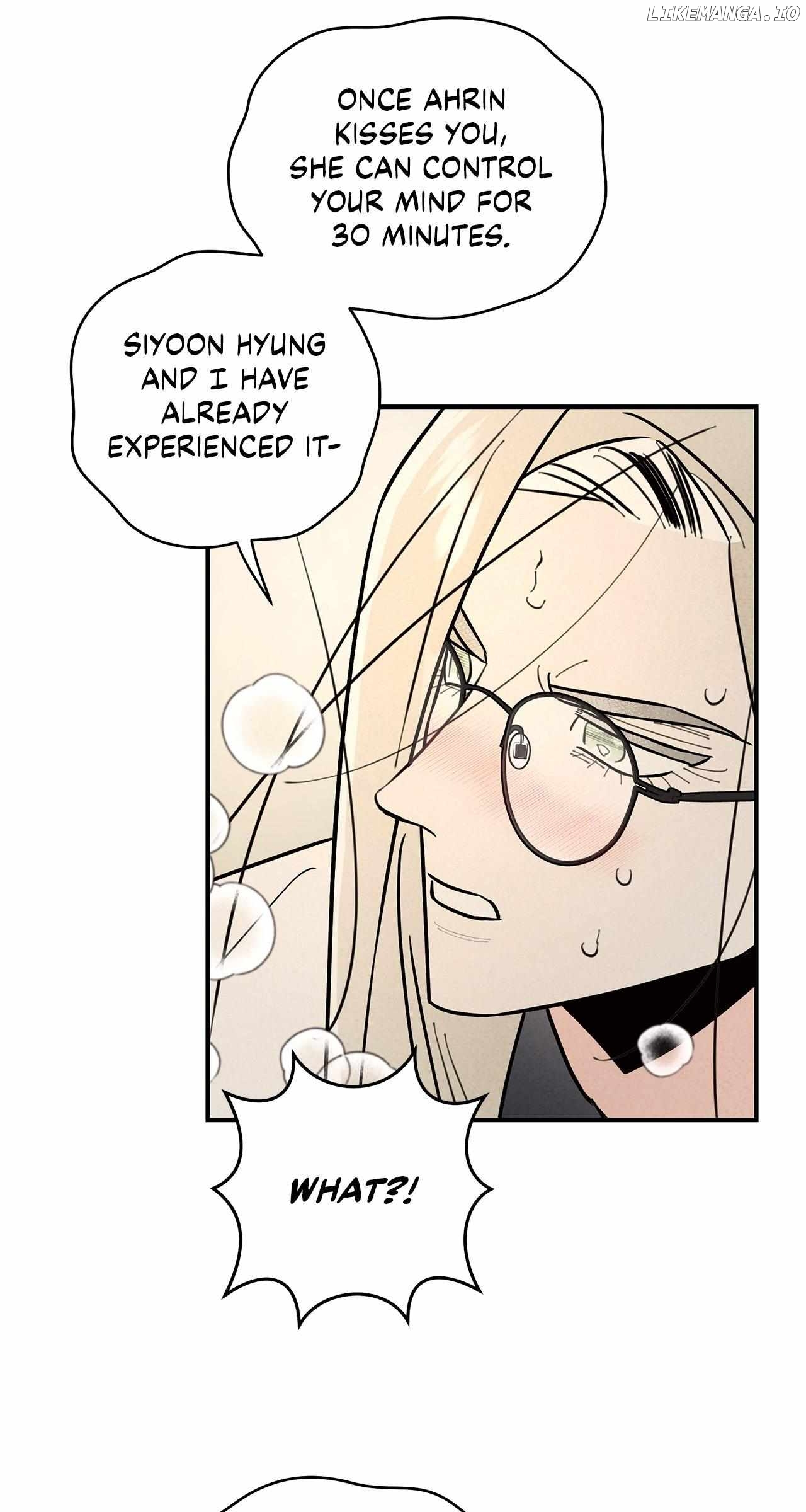 My Younger Sister Chooses Me Tonight Chapter 25 - page 17