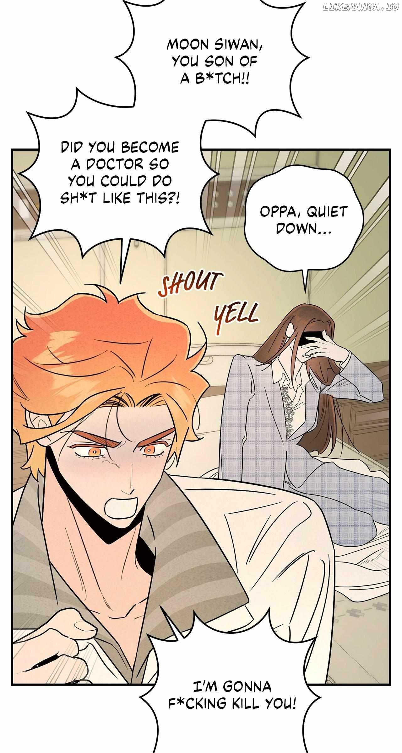 My Younger Sister Chooses Me Tonight Chapter 25 - page 22