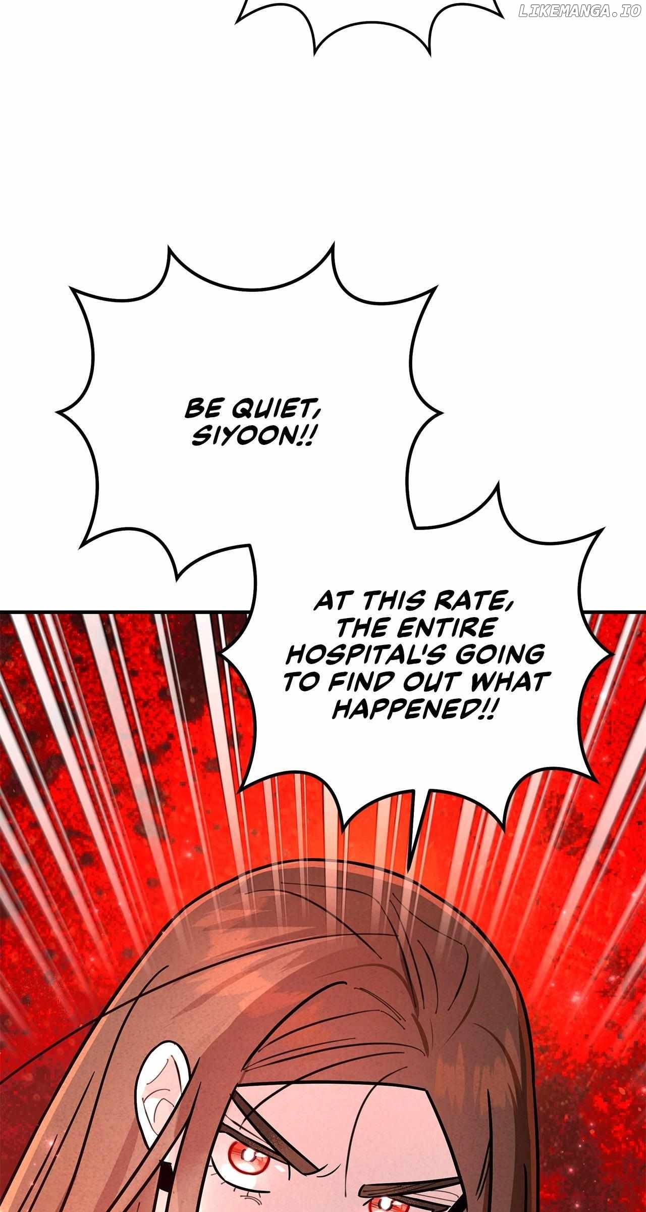 My Younger Sister Chooses Me Tonight Chapter 25 - page 23