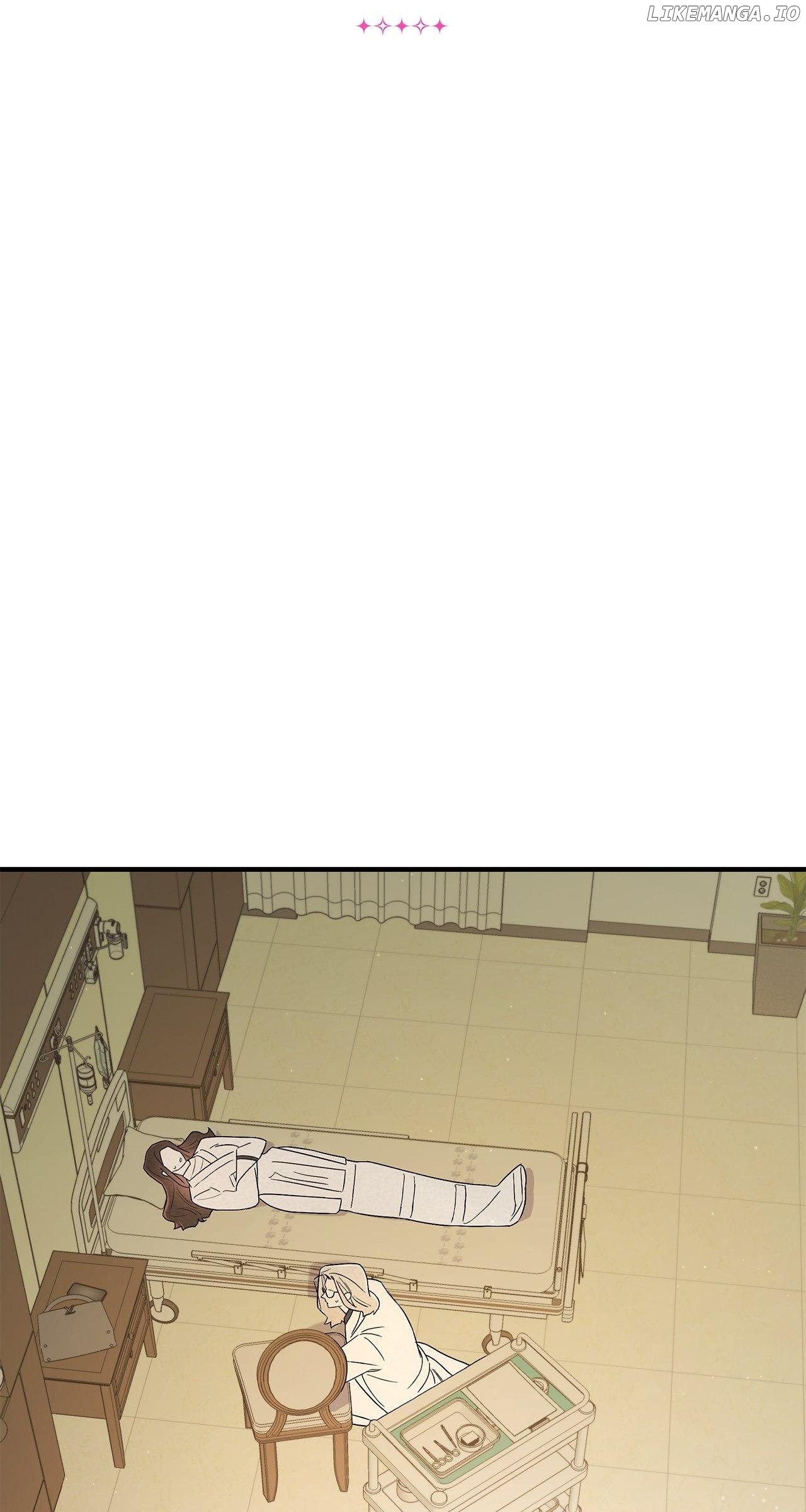 My Younger Sister Chooses Me Tonight Chapter 25 - page 3