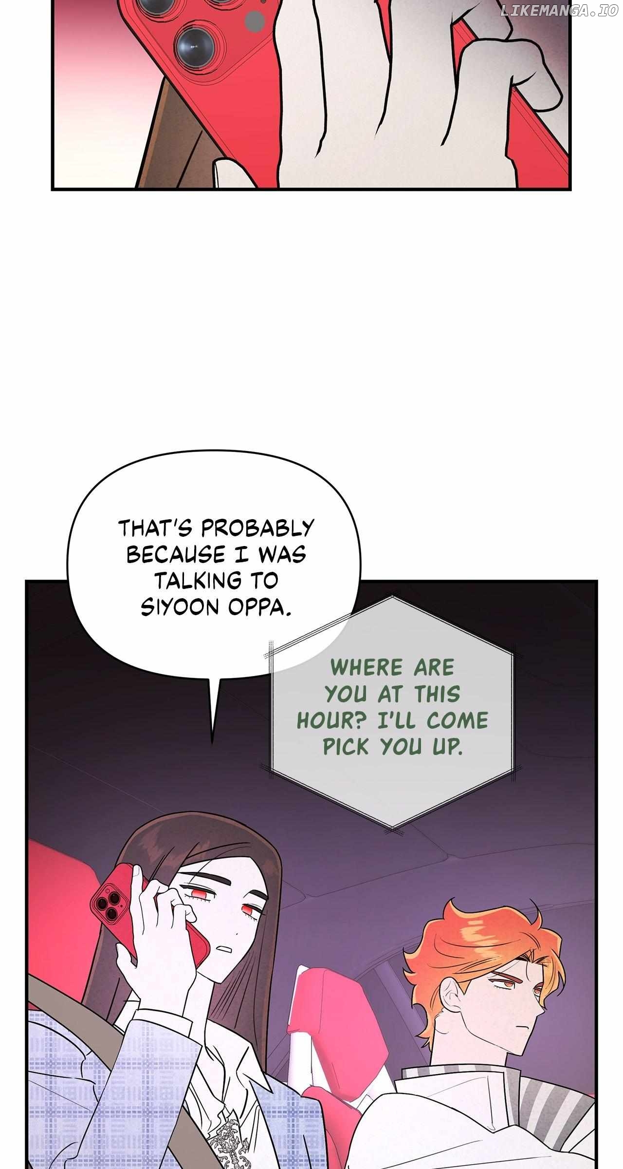 My Younger Sister Chooses Me Tonight Chapter 25 - page 30