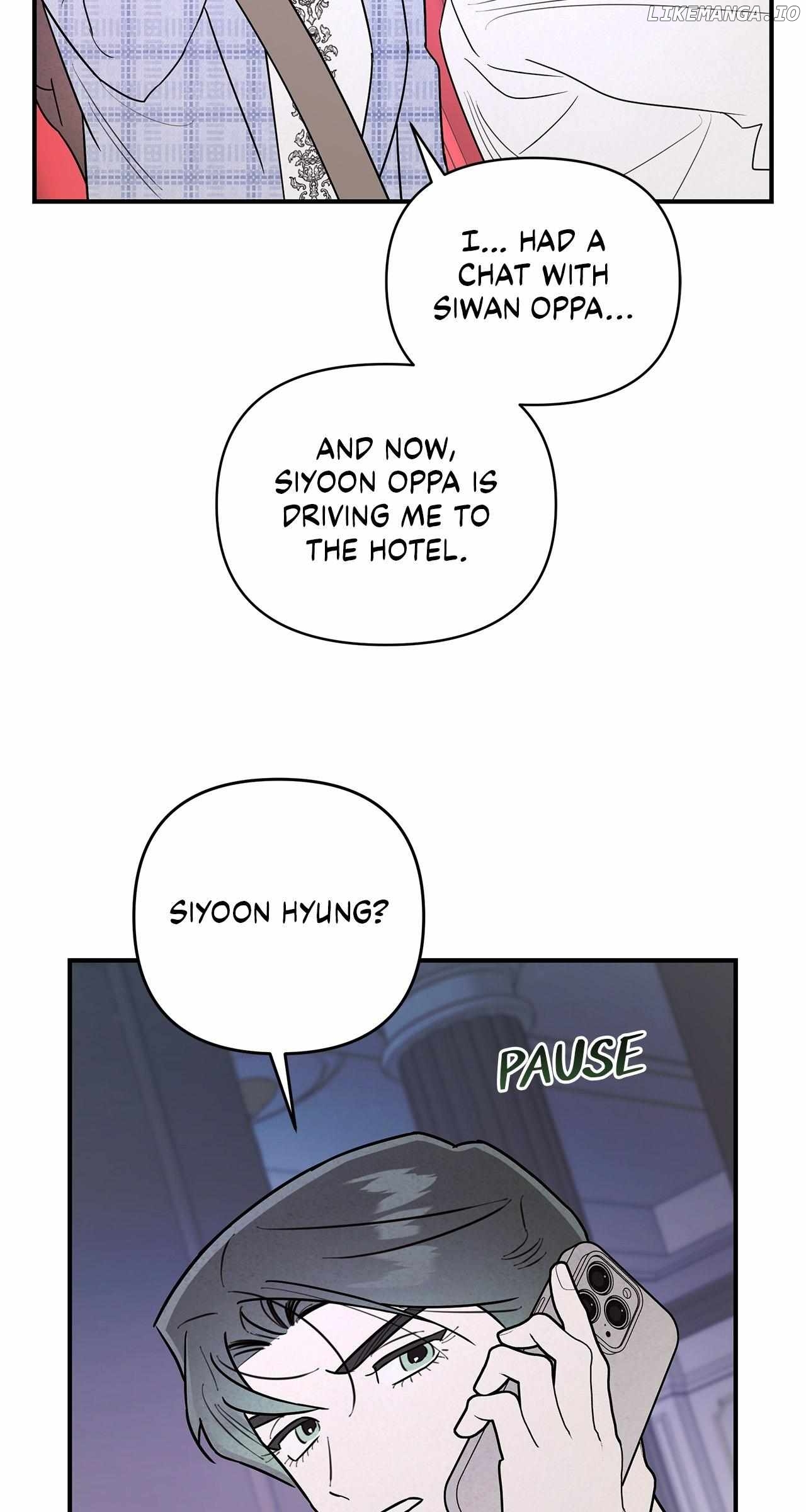 My Younger Sister Chooses Me Tonight Chapter 25 - page 31