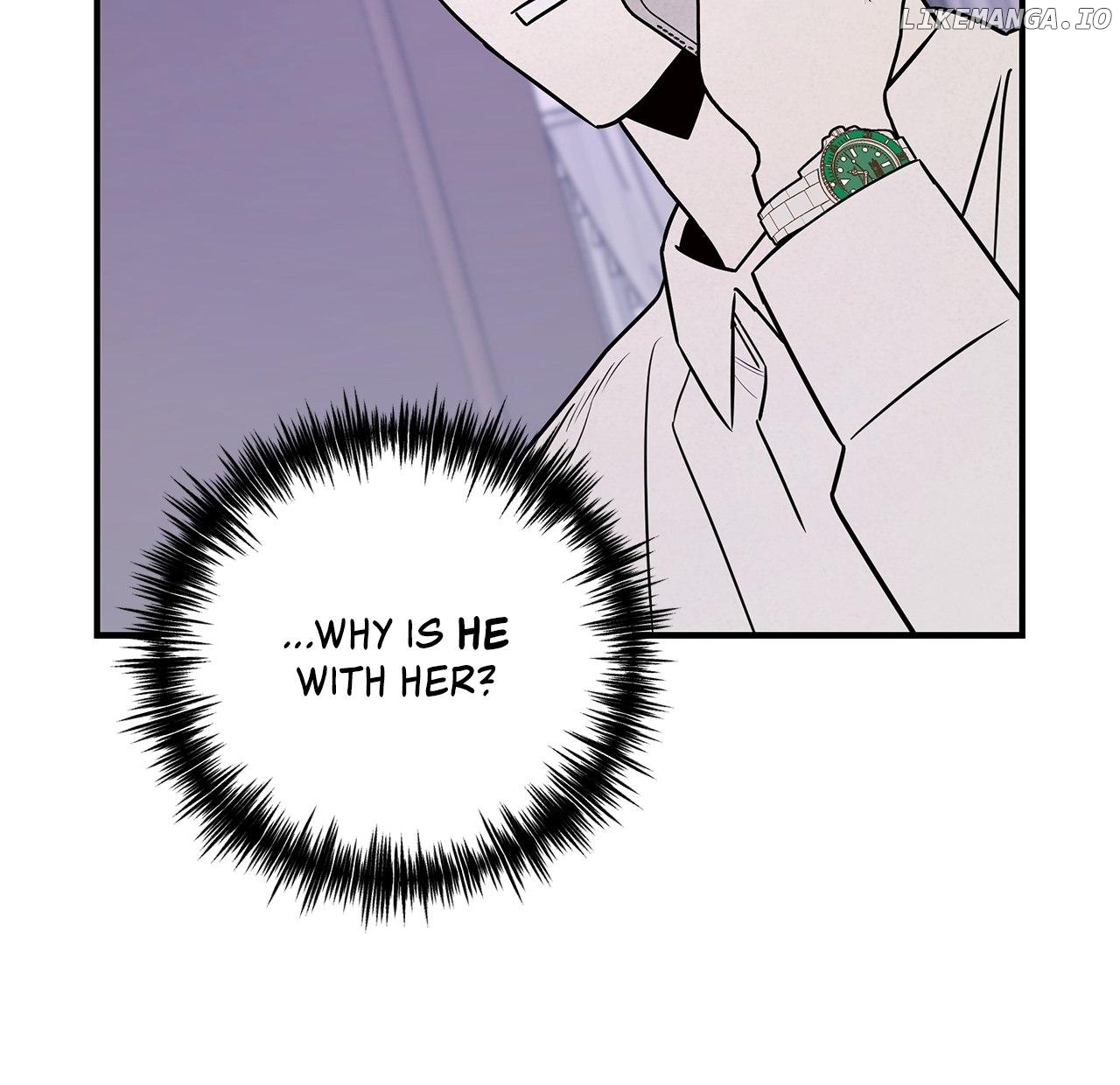 My Younger Sister Chooses Me Tonight Chapter 25 - page 32