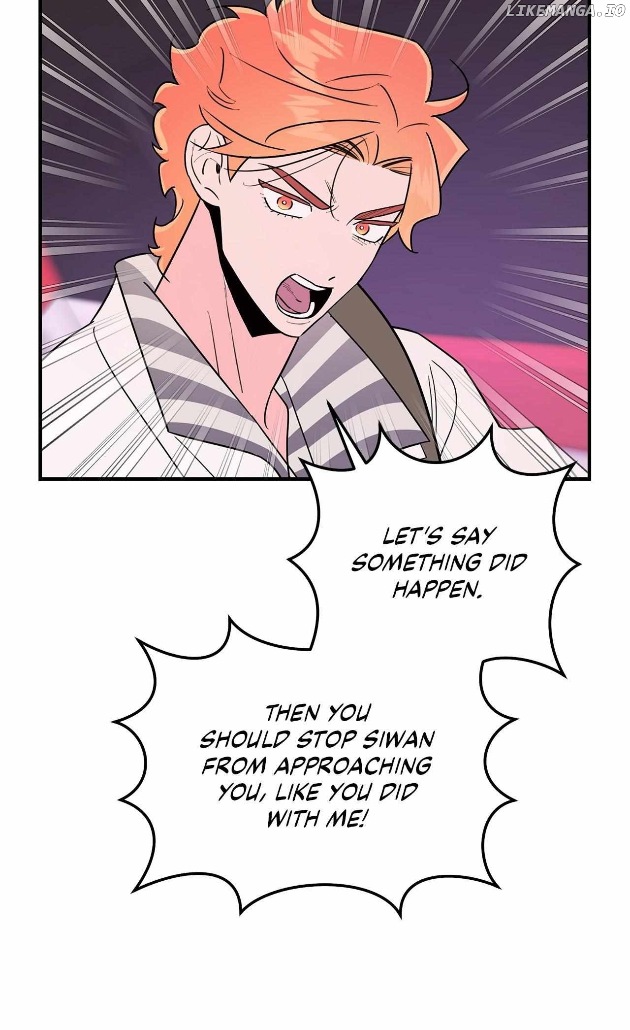 My Younger Sister Chooses Me Tonight Chapter 25 - page 53