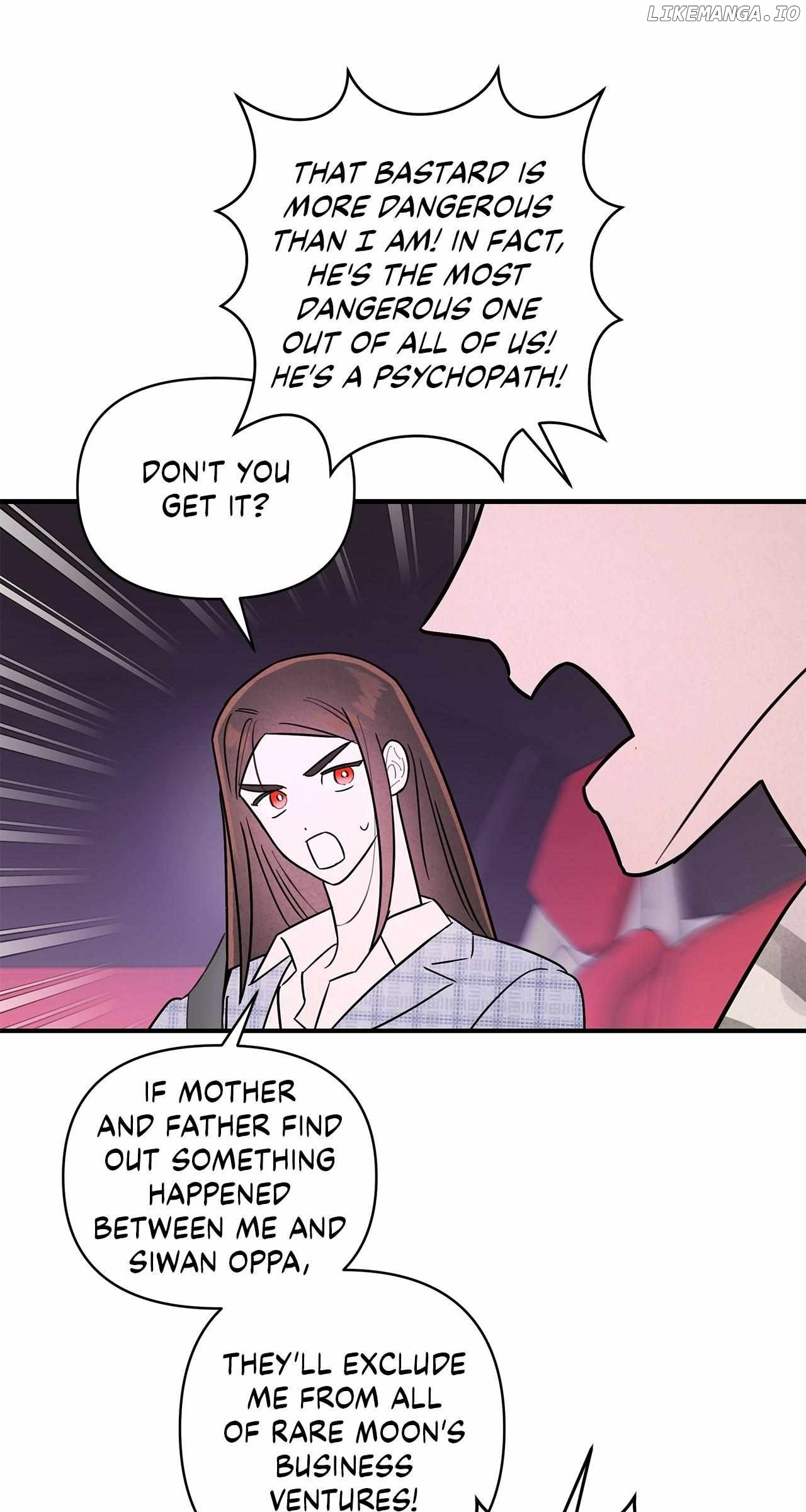 My Younger Sister Chooses Me Tonight Chapter 25 - page 54