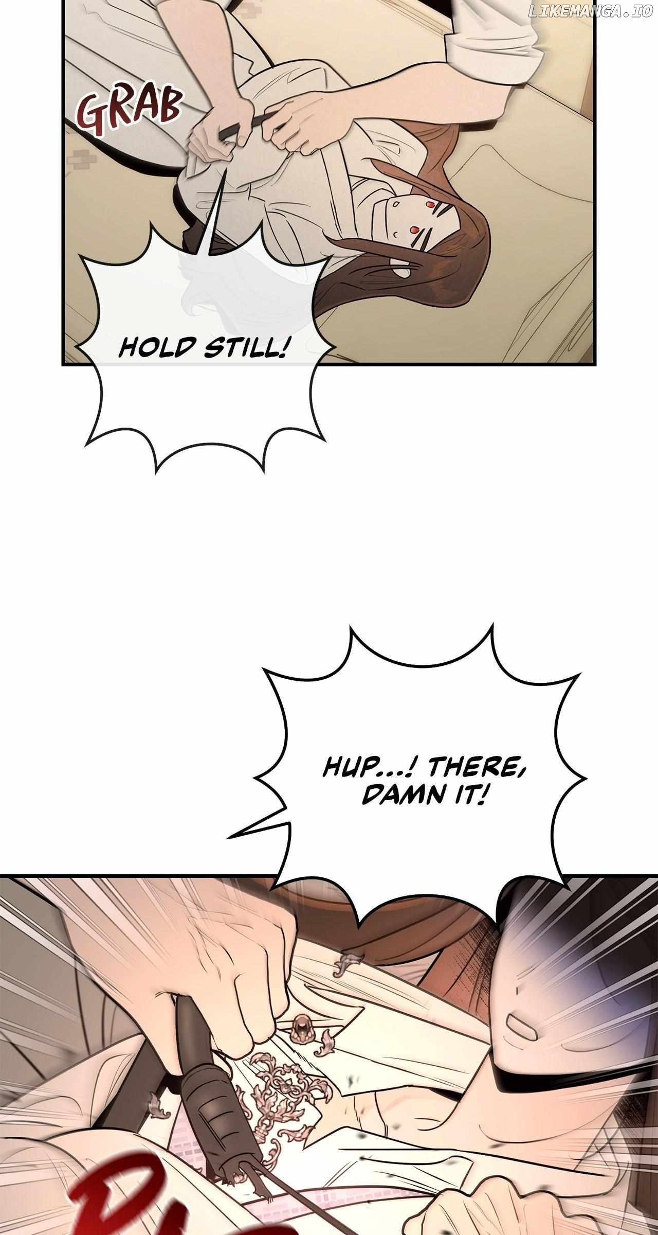 My Younger Sister Chooses Me Tonight Chapter 25 - page 6