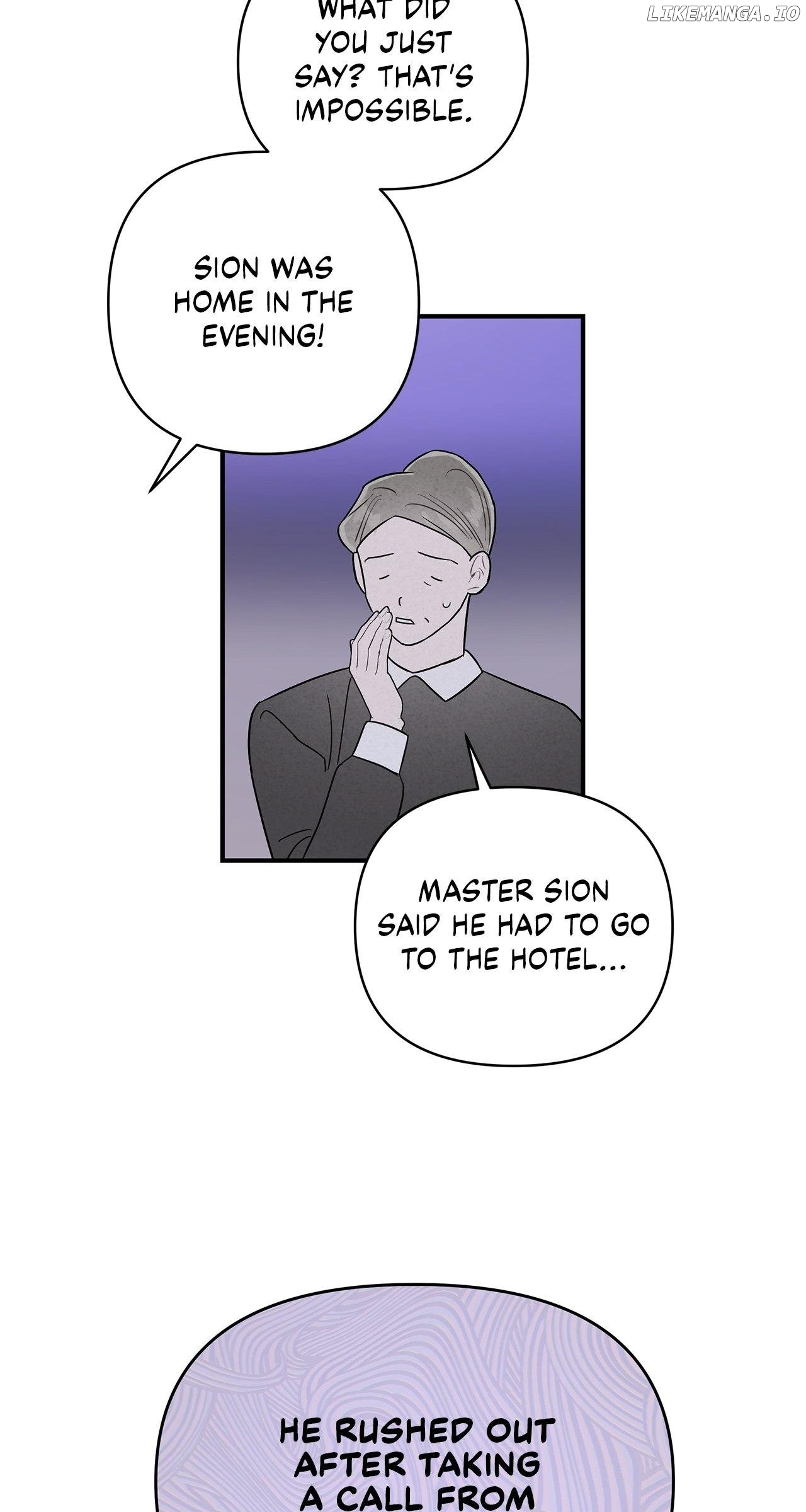 My Younger Sister Chooses Me Tonight Chapter 25 - page 68