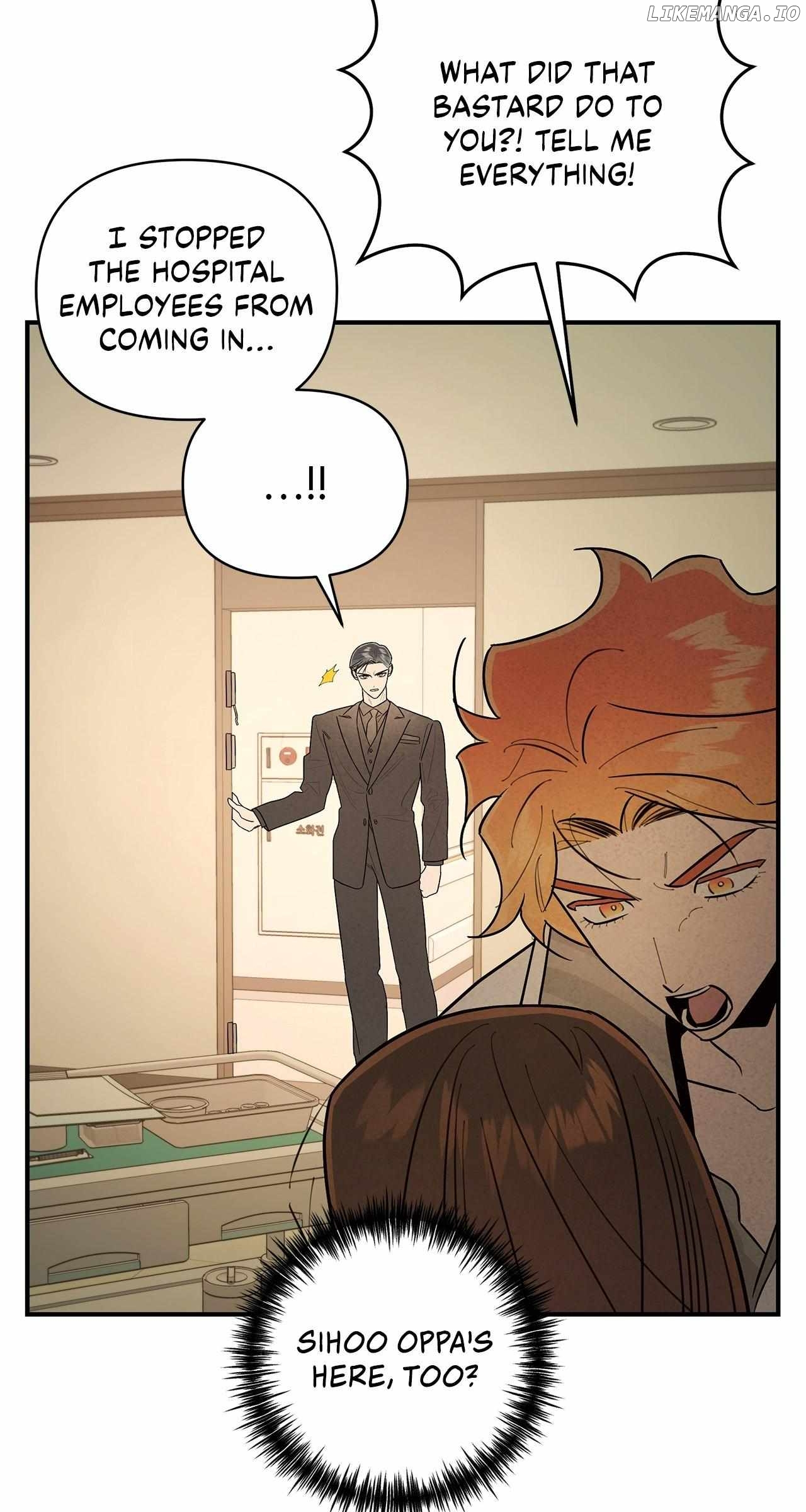 My Younger Sister Chooses Me Tonight Chapter 25 - page 9