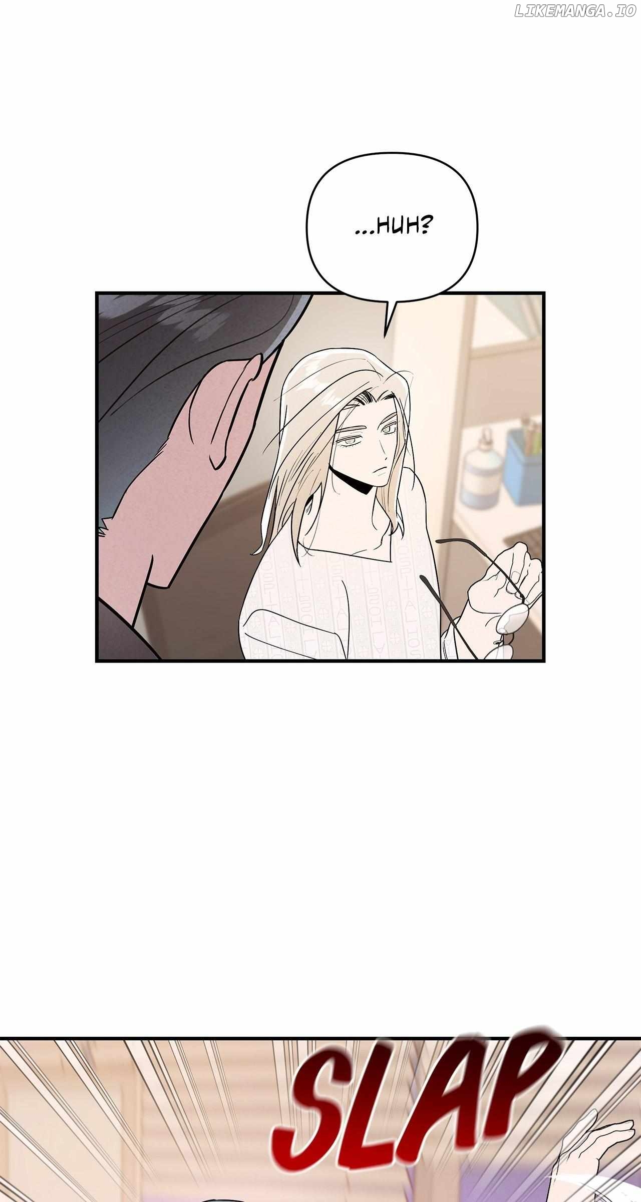 My Younger Sister Chooses Me Tonight Chapter 26 - page 10