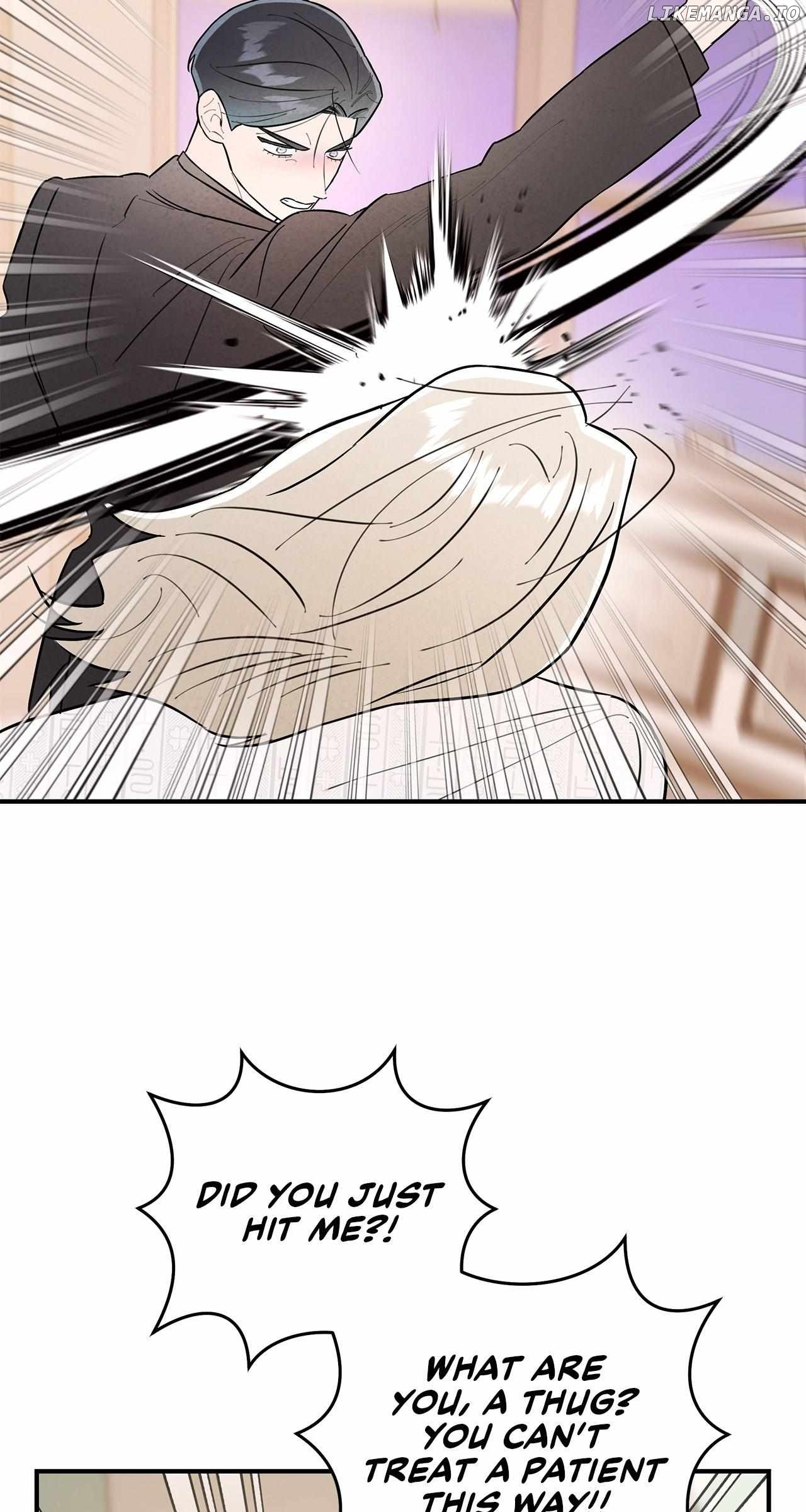 My Younger Sister Chooses Me Tonight Chapter 26 - page 11