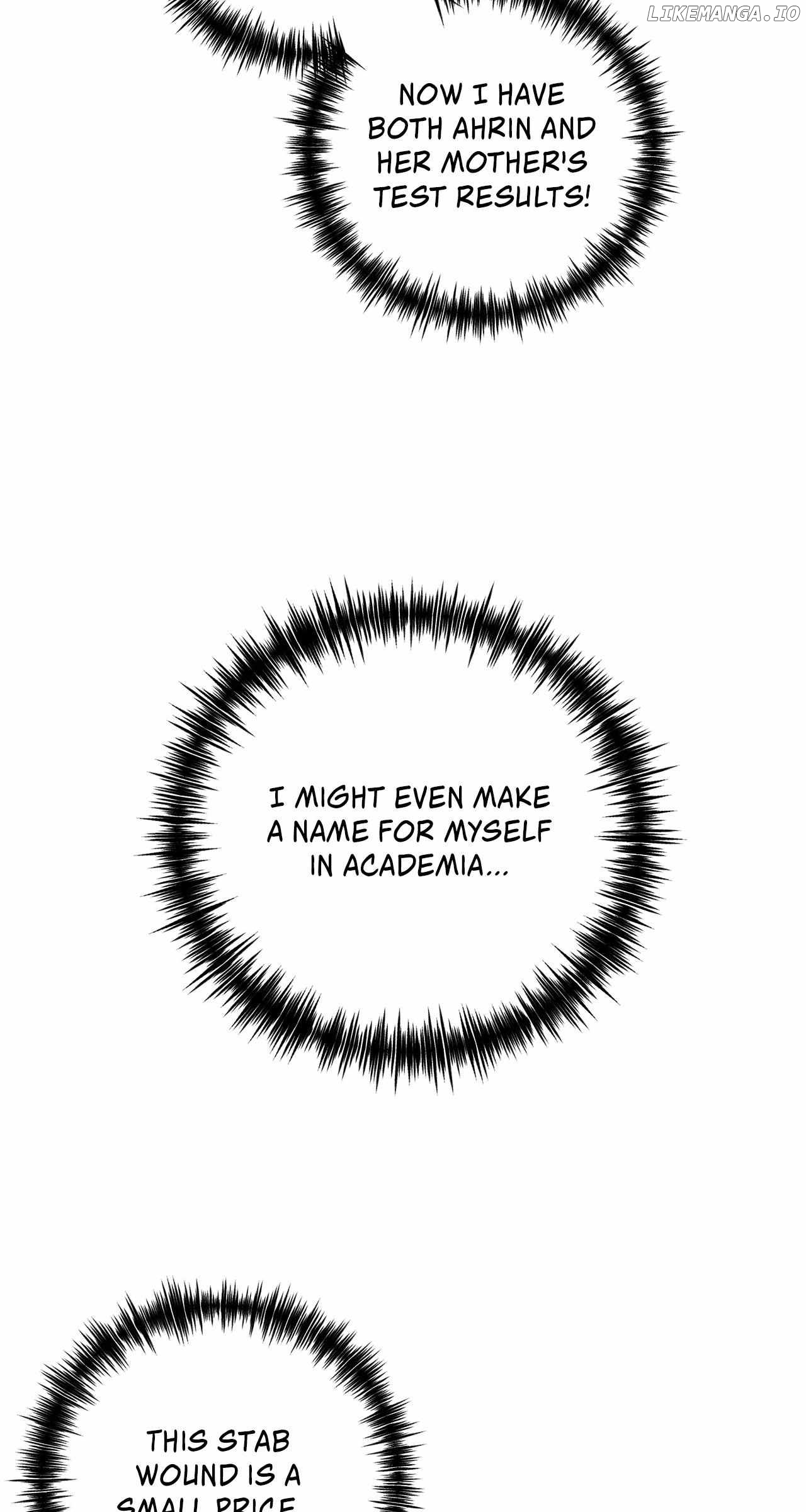 My Younger Sister Chooses Me Tonight Chapter 26 - page 17