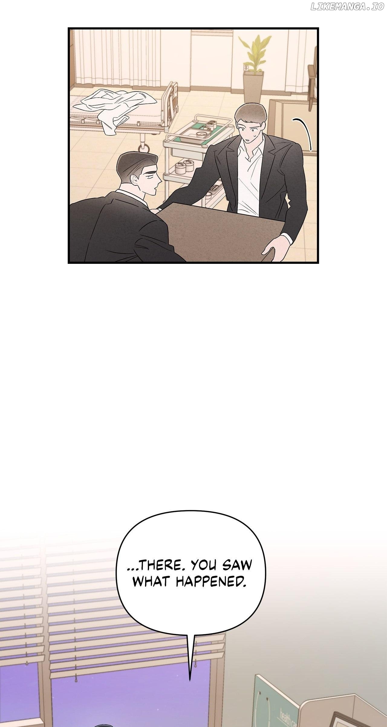 My Younger Sister Chooses Me Tonight Chapter 26 - page 4