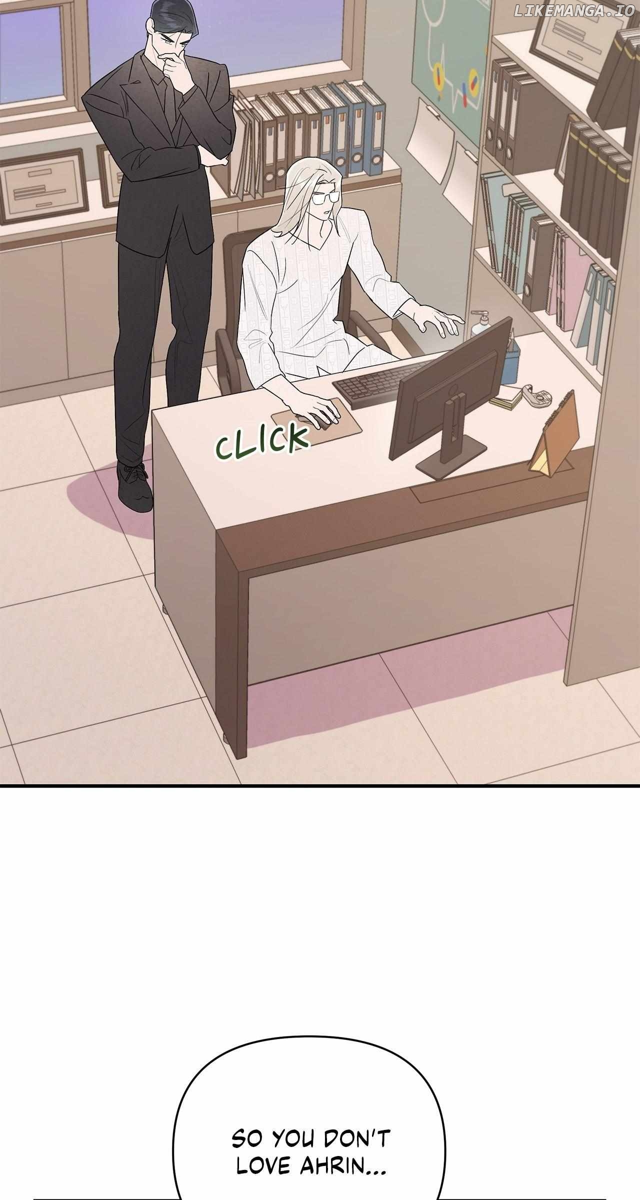 My Younger Sister Chooses Me Tonight Chapter 26 - page 5