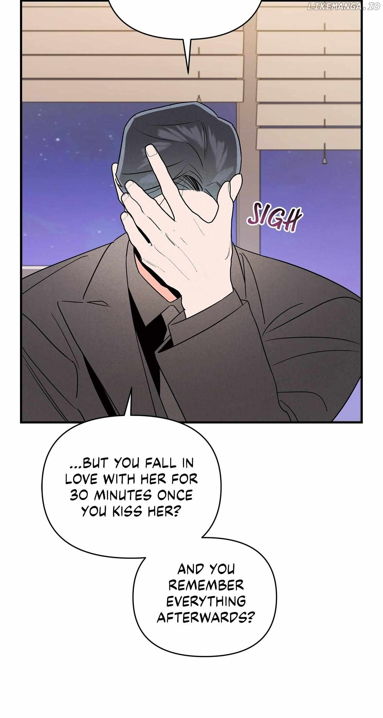 My Younger Sister Chooses Me Tonight Chapter 26 - page 6