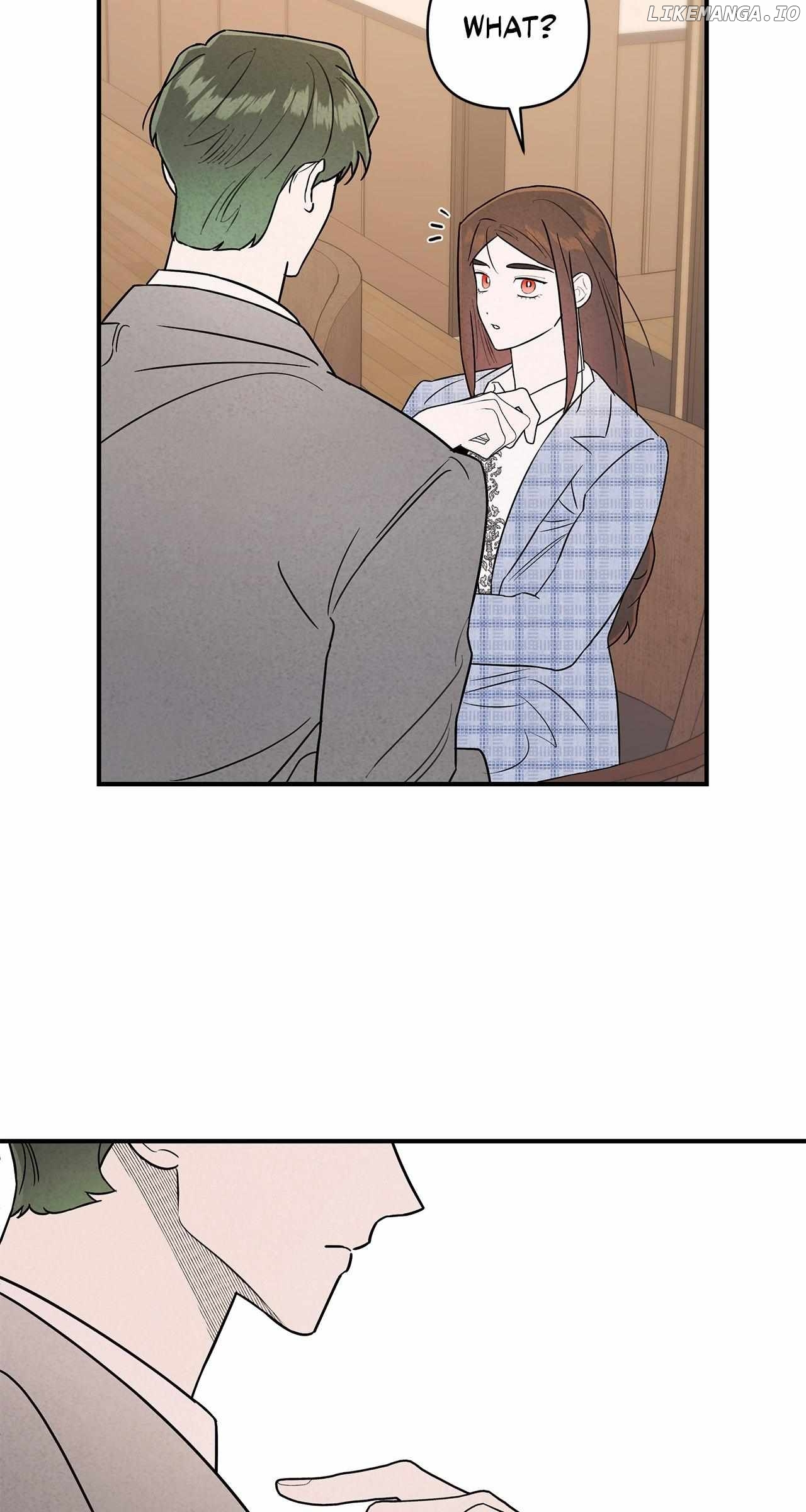 My Younger Sister Chooses Me Tonight Chapter 26 - page 73